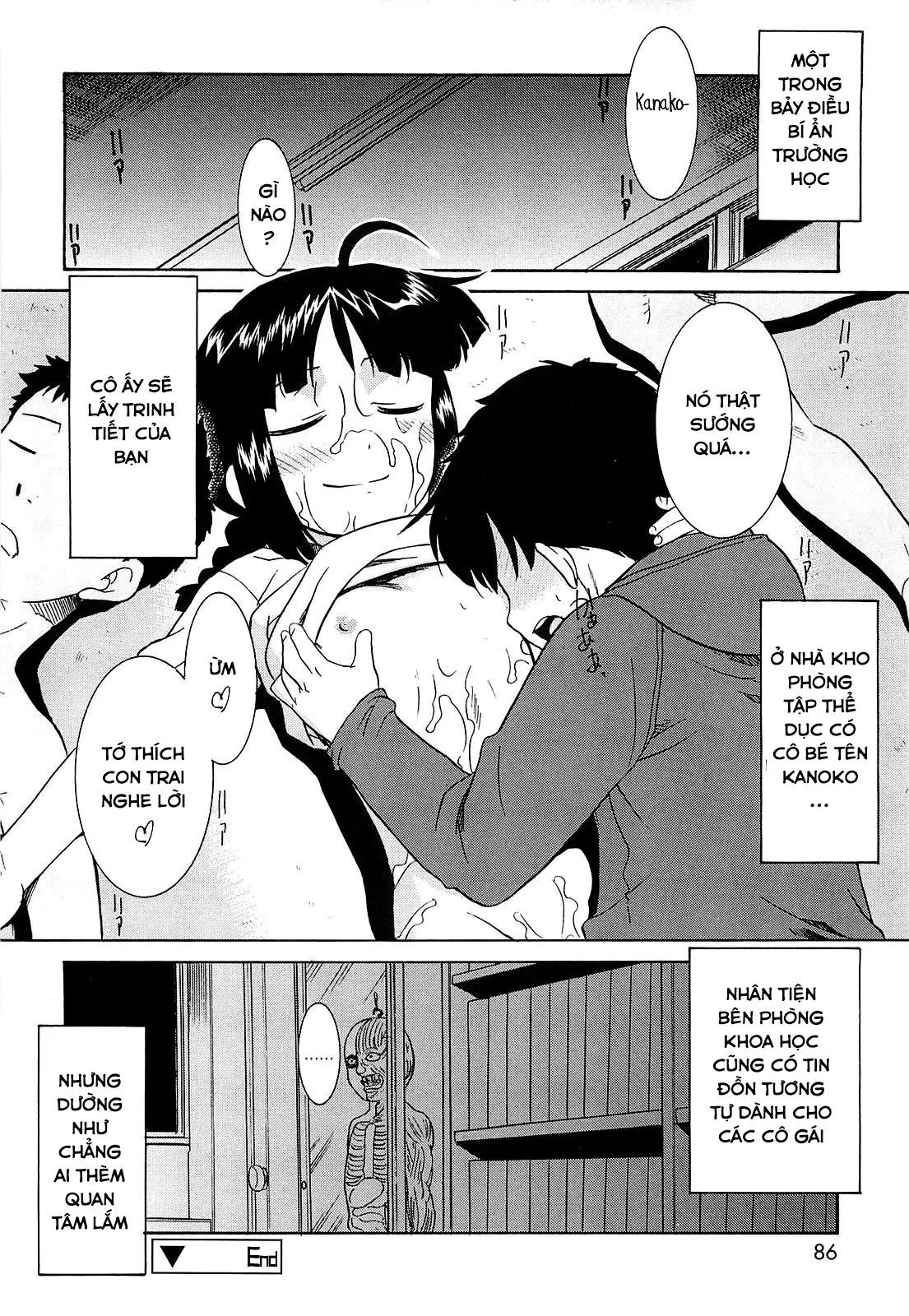 HentaiVN.net - Ảnh 21 - utility room's Kanako - Oneshot