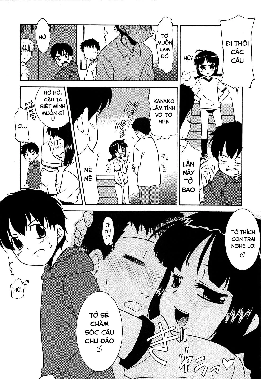 HentaiVN.net - Ảnh 5 - utility room's Kanako - Oneshot