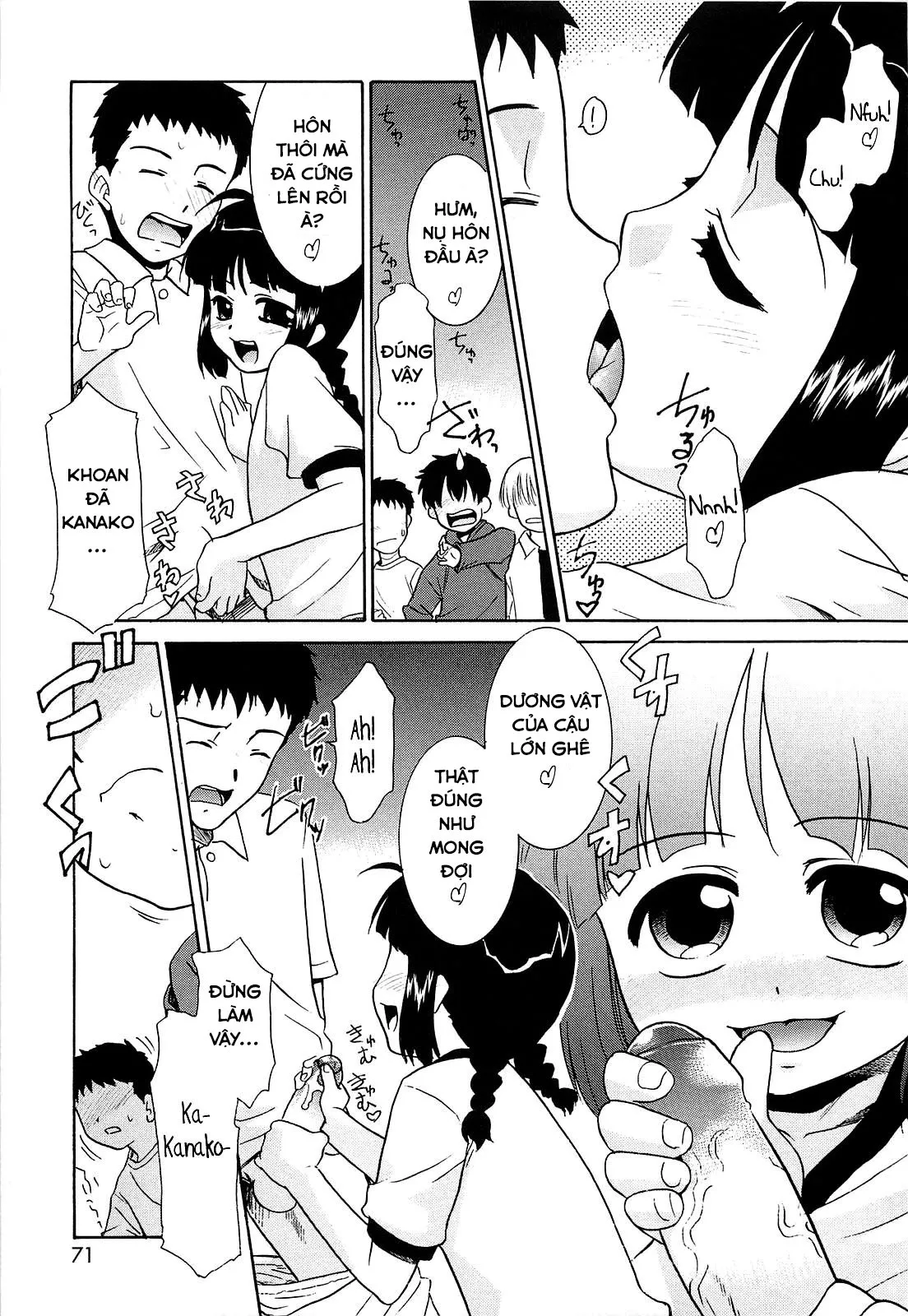 HentaiVN.net - Ảnh 6 - utility room's Kanako - Oneshot