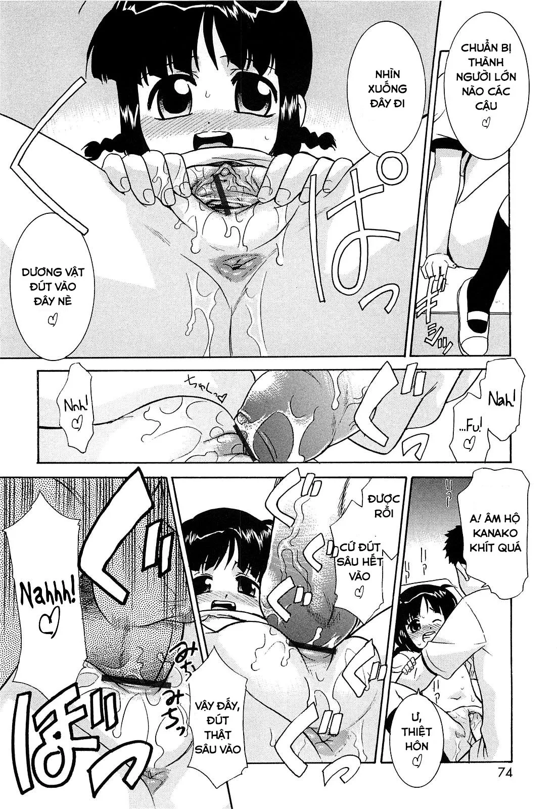 HentaiVN.net - Ảnh 9 - utility room's Kanako - Oneshot