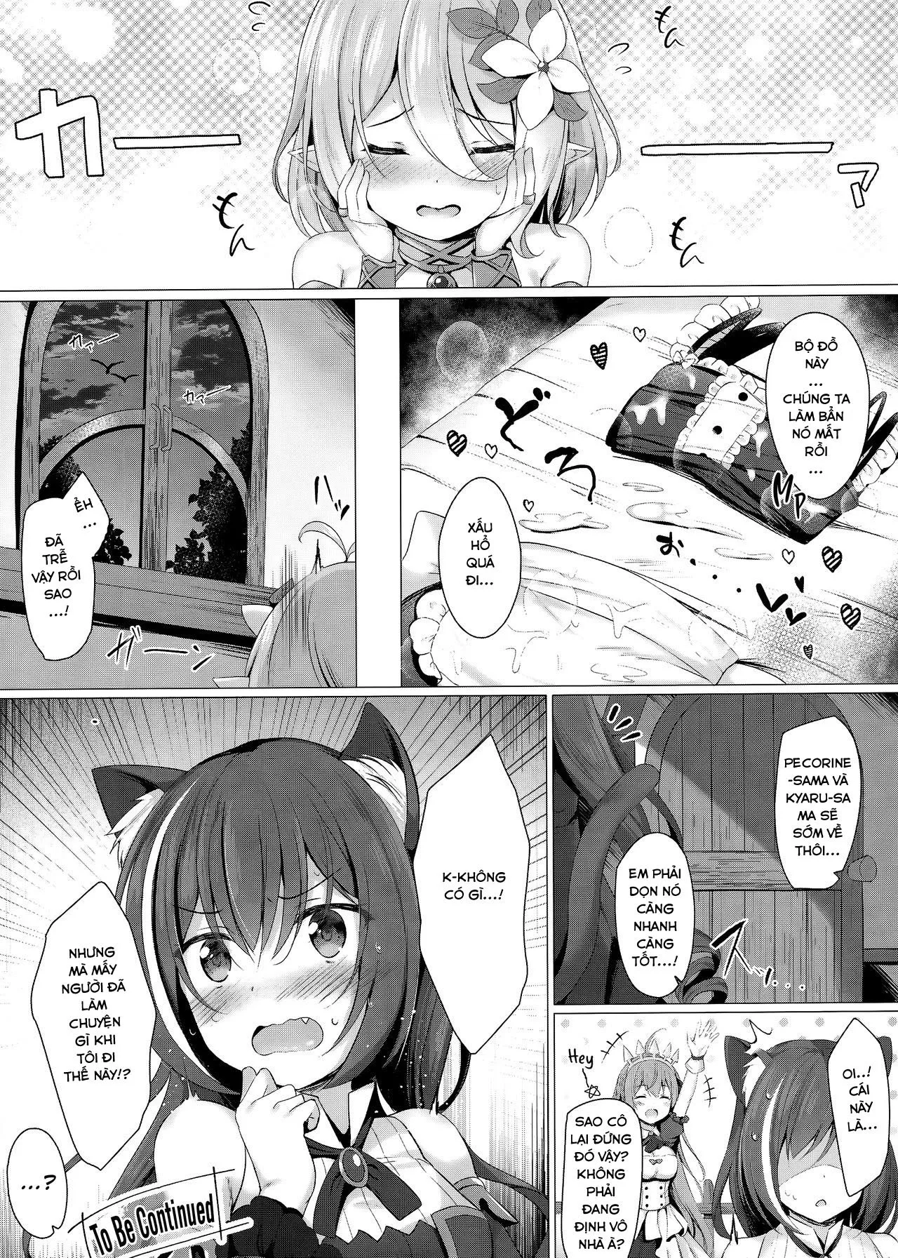 HentaiVN.net - Ảnh 11 - Địt Em Hầu Gái Kokkoro-chan [Maid Kokkoro-chan] - Oneshot