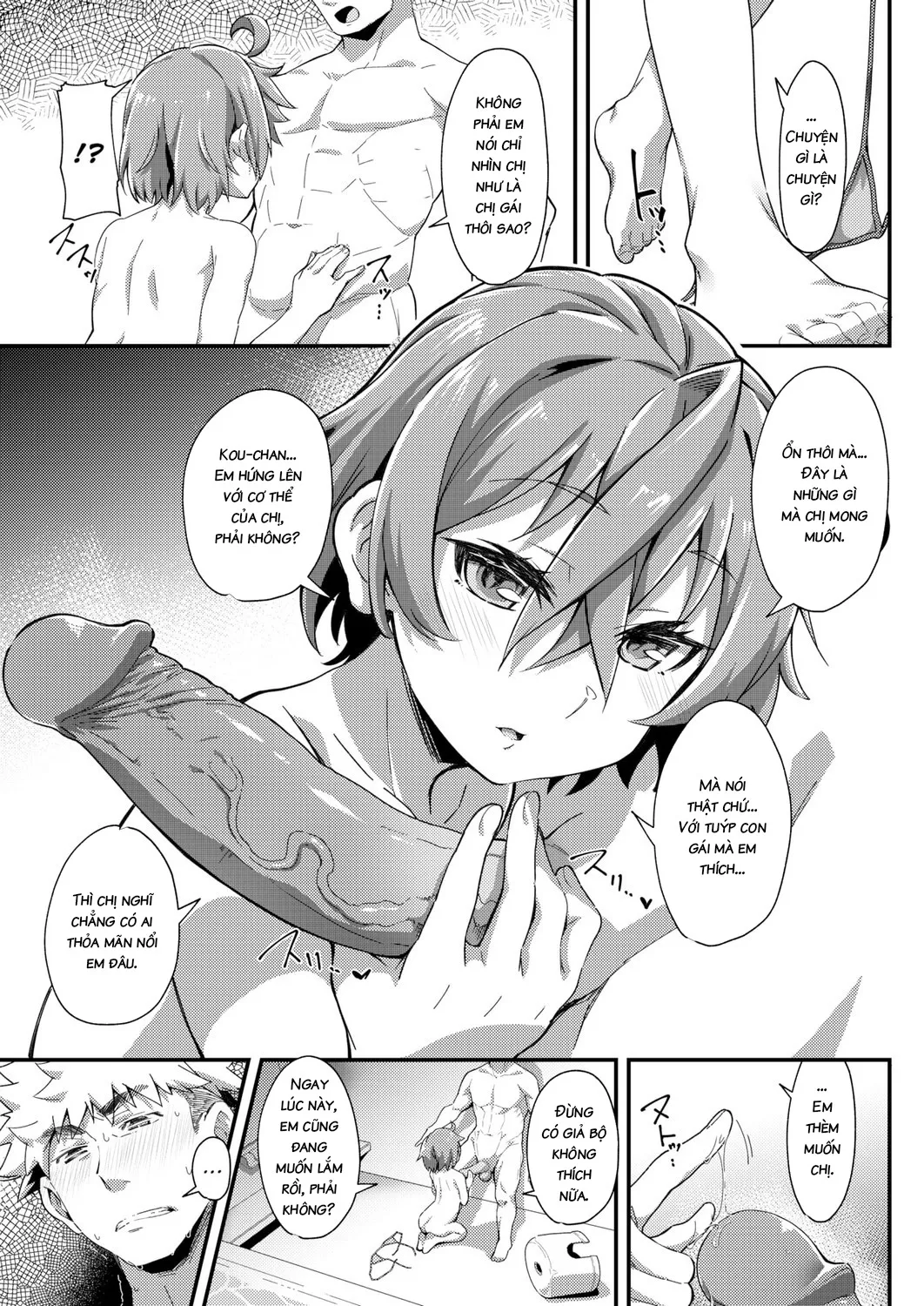 HentaiVN.net - Ảnh 11 - Her Cold Methods - Oneshot