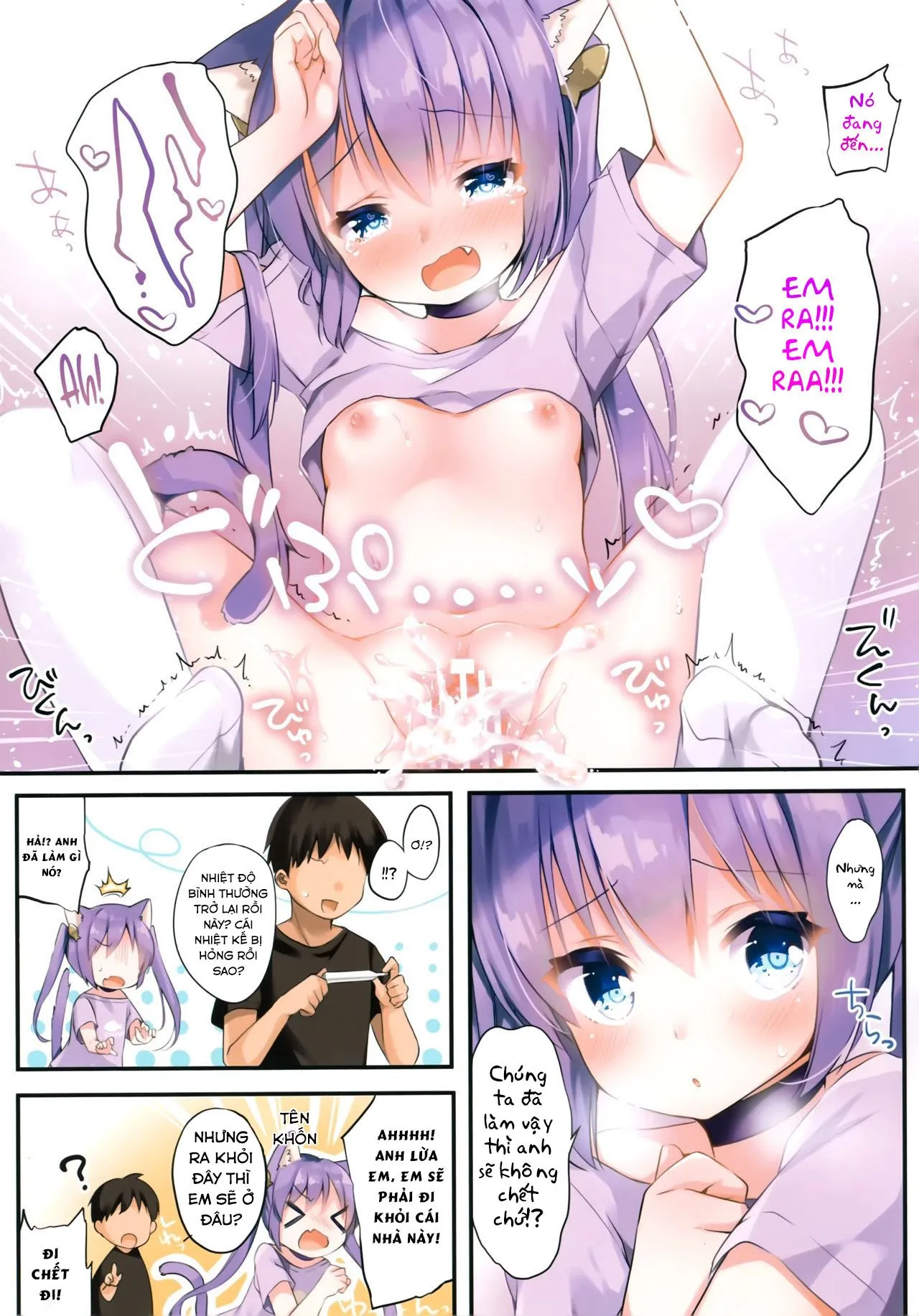 HentaiVN.net - Ảnh 8 - Anh Chủ Đẹp Trai Và Bé Neko Xinh Đẹp [Uchi no Neko wa Virus ni Tsuyoi!!; My cat is resistant to viruses!!] - Oneshot