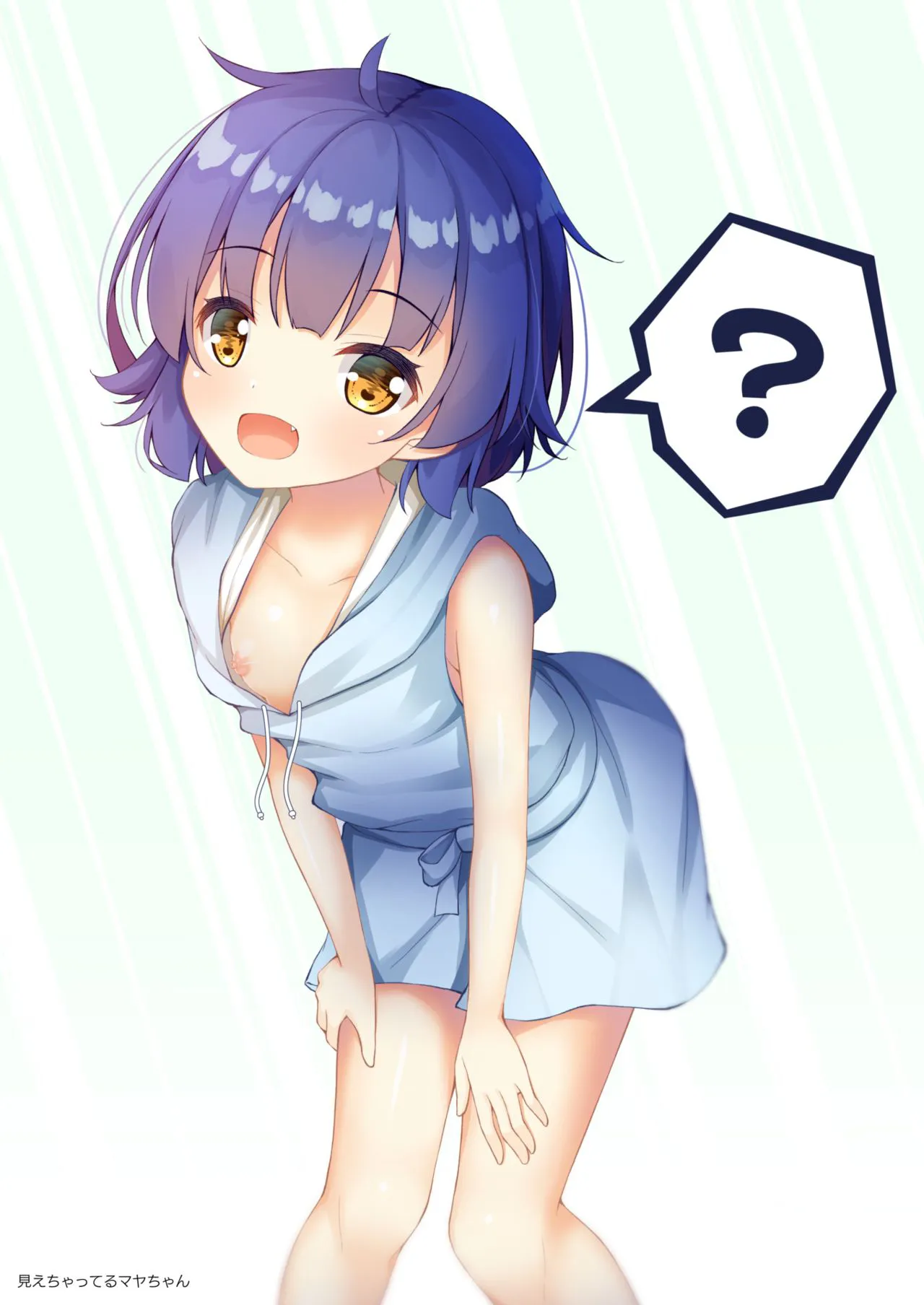 HentaiVN.net - Ảnh 11 - Maya ga tsumatteru♪ - Một Chap