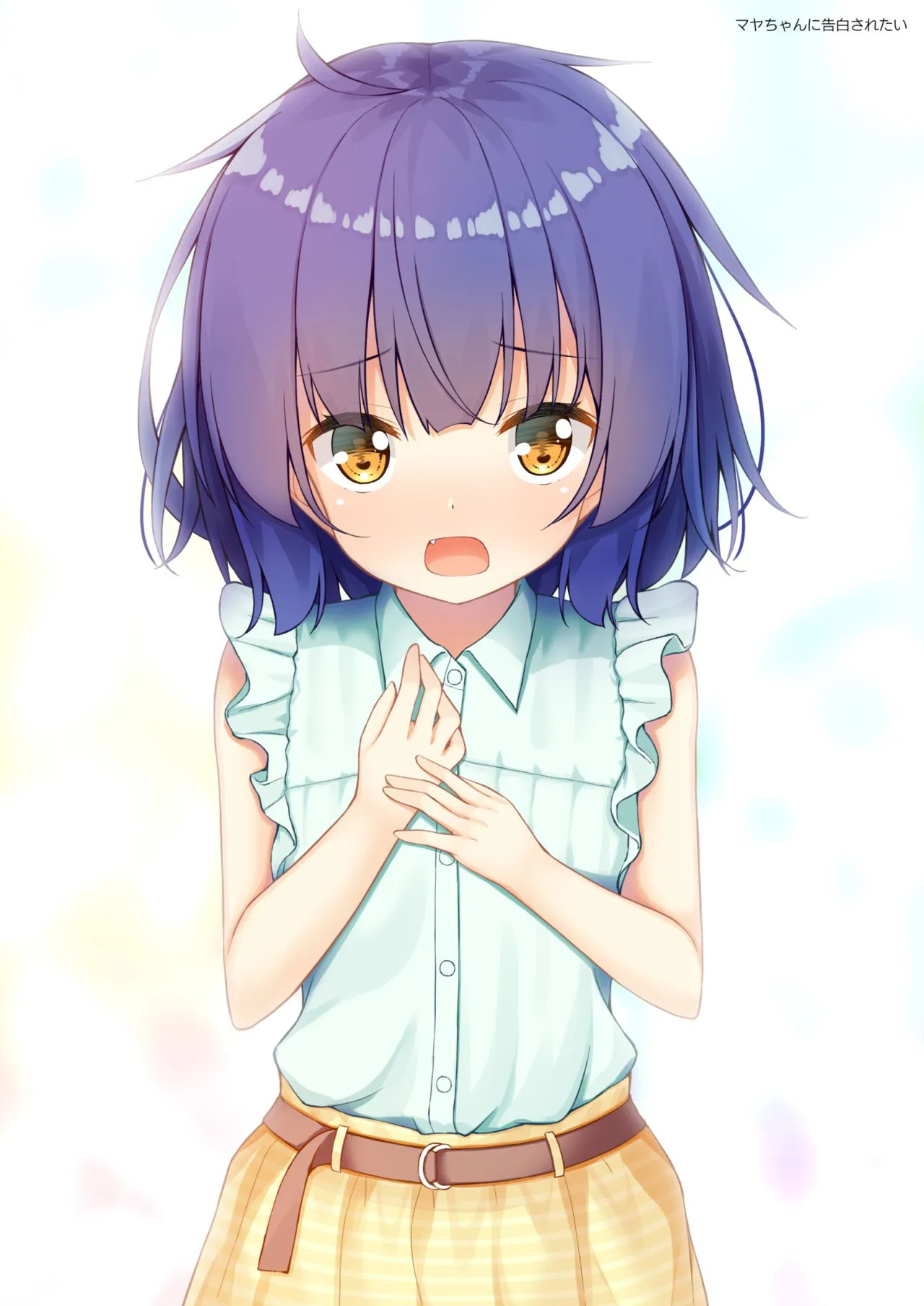HentaiVN.net - Ảnh 16 - Maya ga tsumatteru♪ - Một Chap