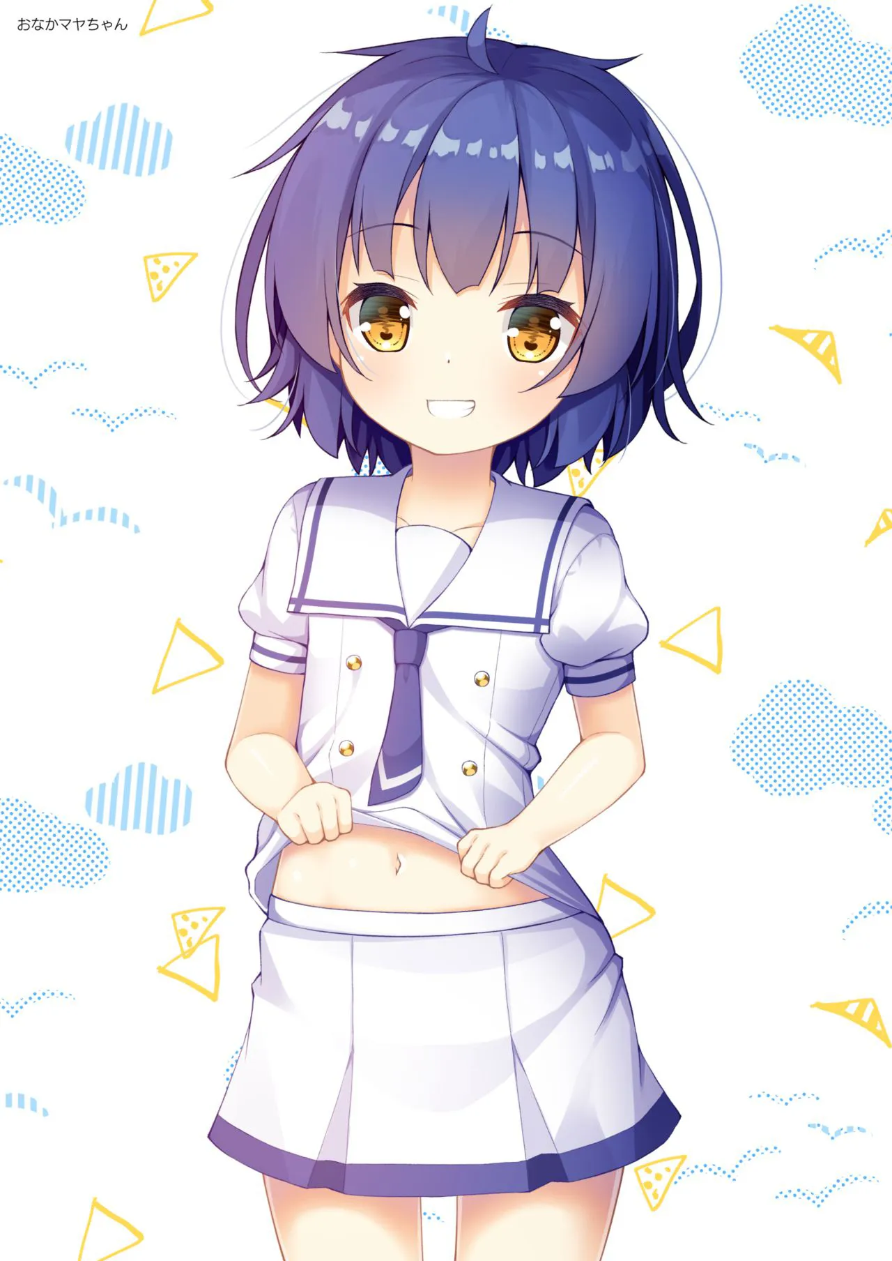 HentaiVN.net - Ảnh 17 - Maya ga tsumatteru♪ - Một Chap