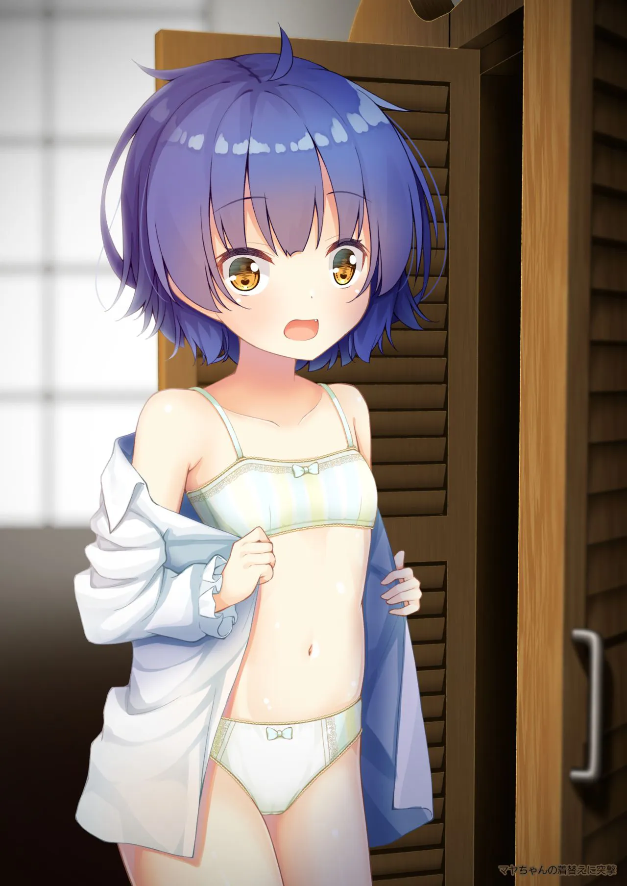 HentaiVN.net - Ảnh 18 - Maya ga tsumatteru♪ - Một Chap