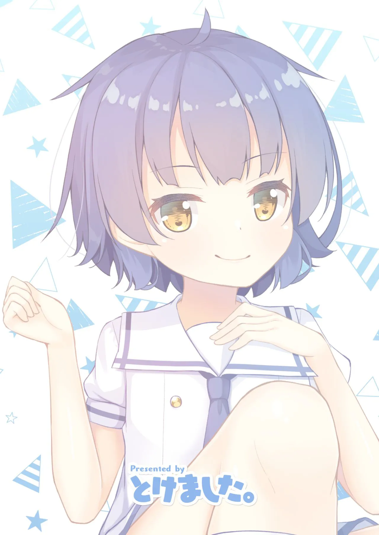 HentaiVN.net - Ảnh 20 - Maya ga tsumatteru♪ - Một Chap