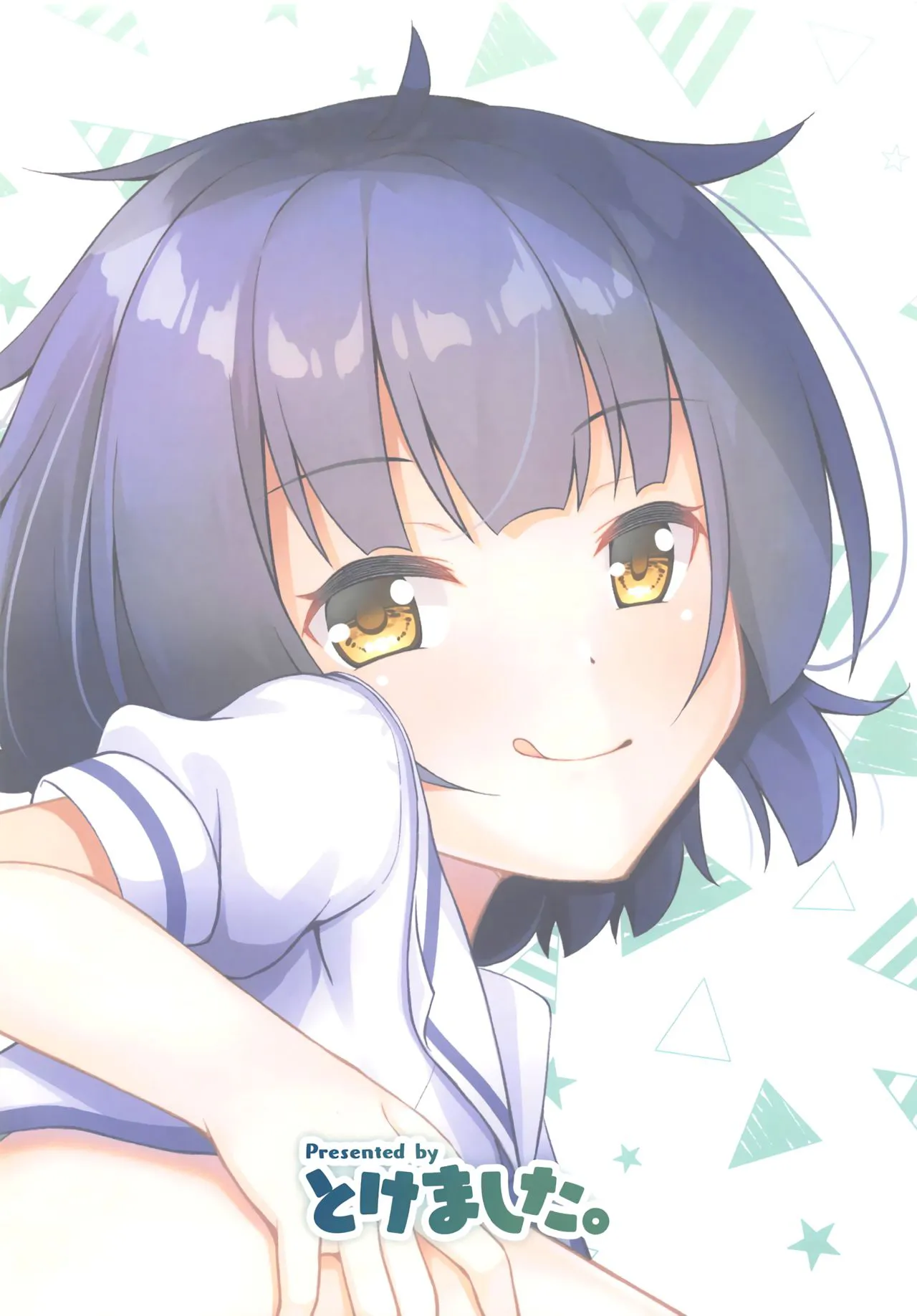 HentaiVN.net - Ảnh 20 - Maya Icchokusen - Một Chap