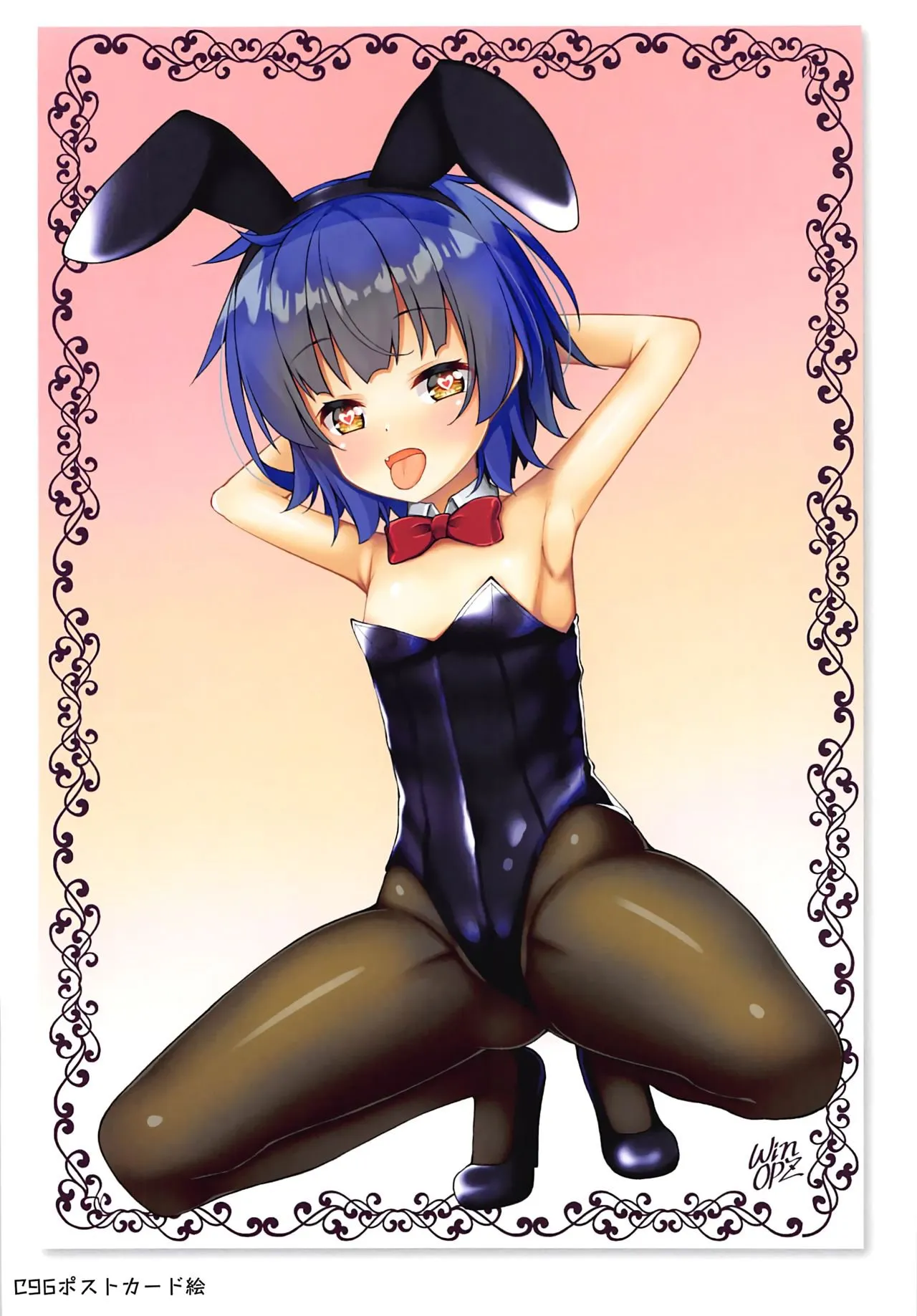 HentaiVN.net - Ảnh 18 - Maya Iro ni Somerareru - Một Chap