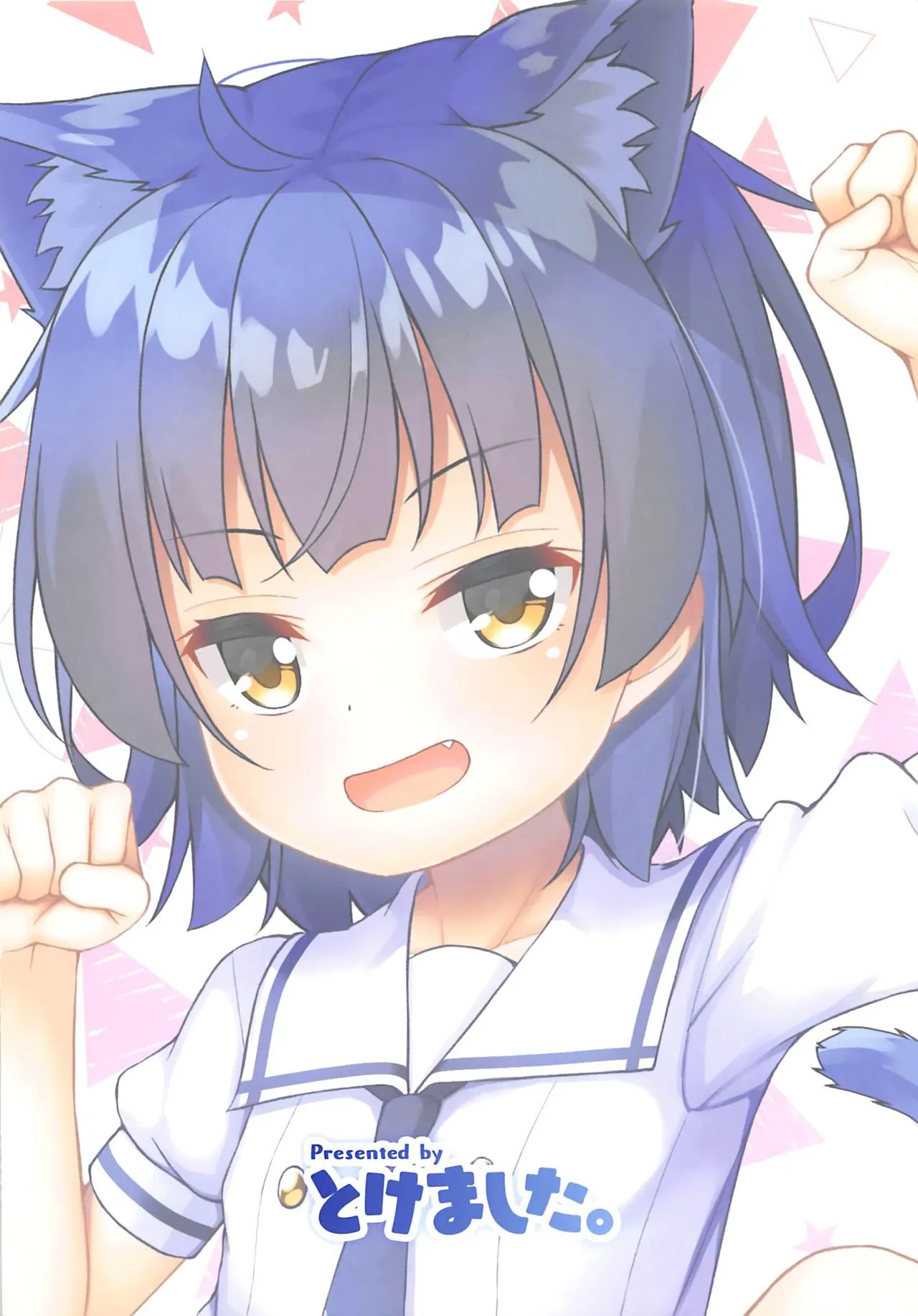 HentaiVN.net - Ảnh 20 - Maya Iro ni Somerareru - Một Chap