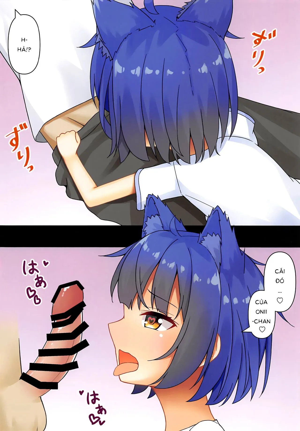 HentaiVN.net - Ảnh 4 - Maya Iro ni Somerareru - Một Chap