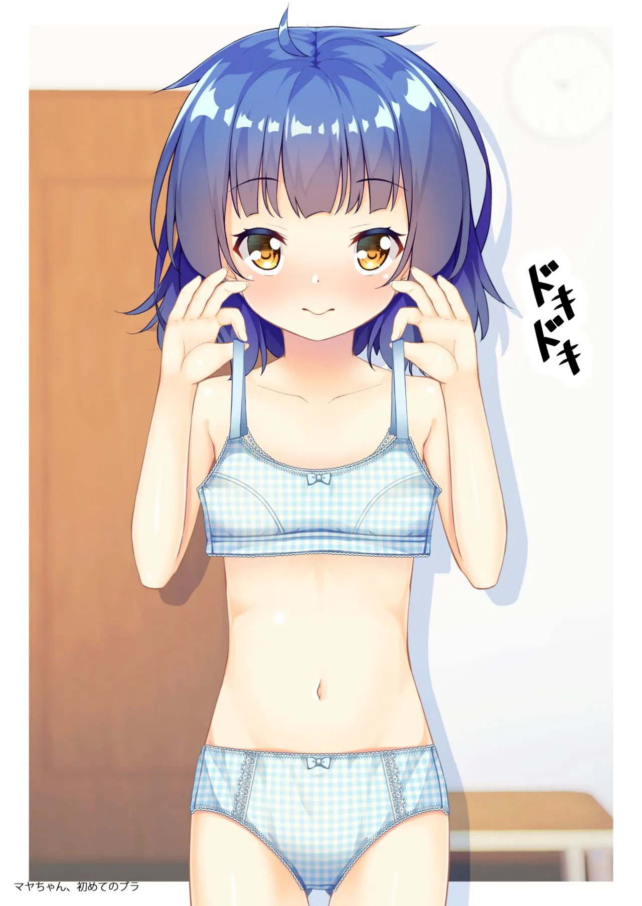 HentaiVN.net - Ảnh 14 - Maya-chan to Naisho - Một Chap Full cồ lố