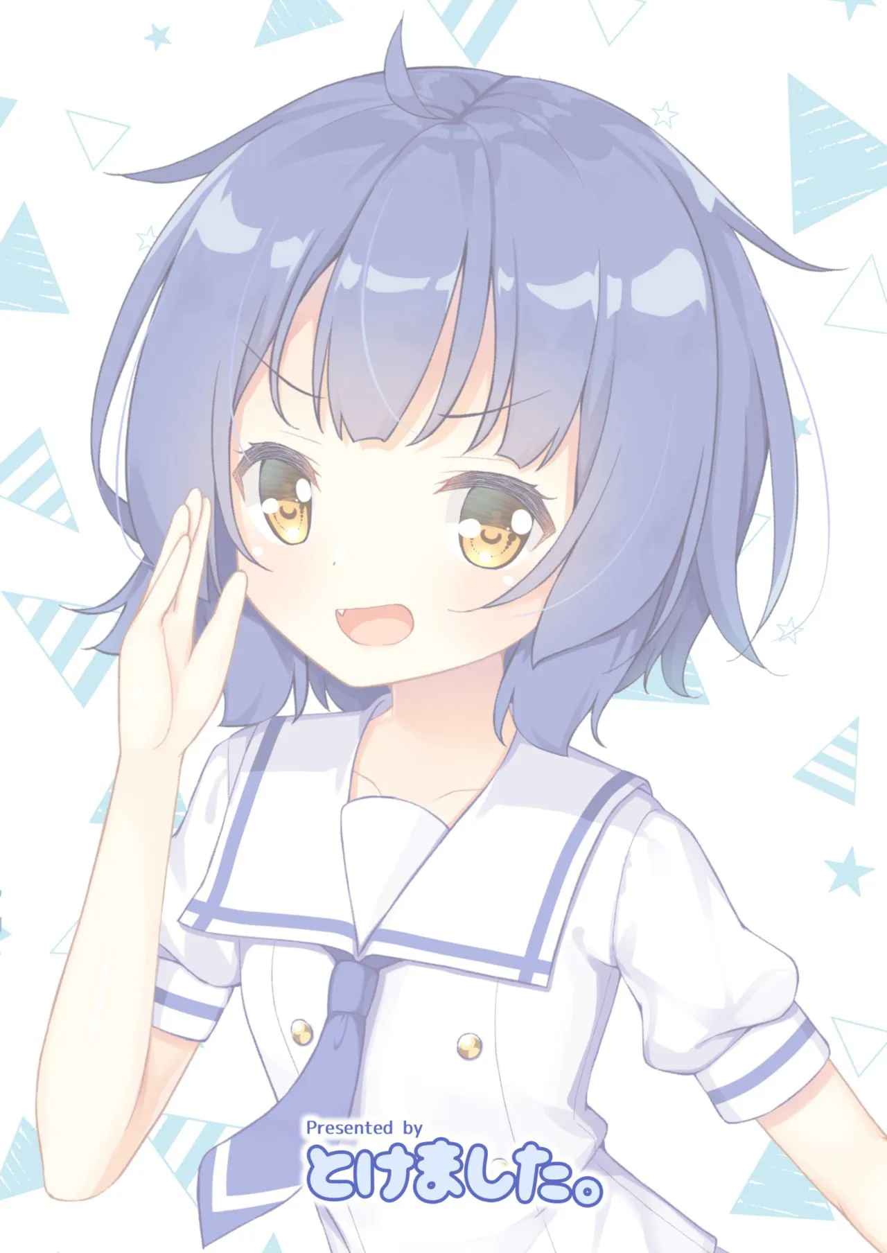 HentaiVN.net - Ảnh 16 - Maya-chan to Naisho - Một Chap Full cồ lố