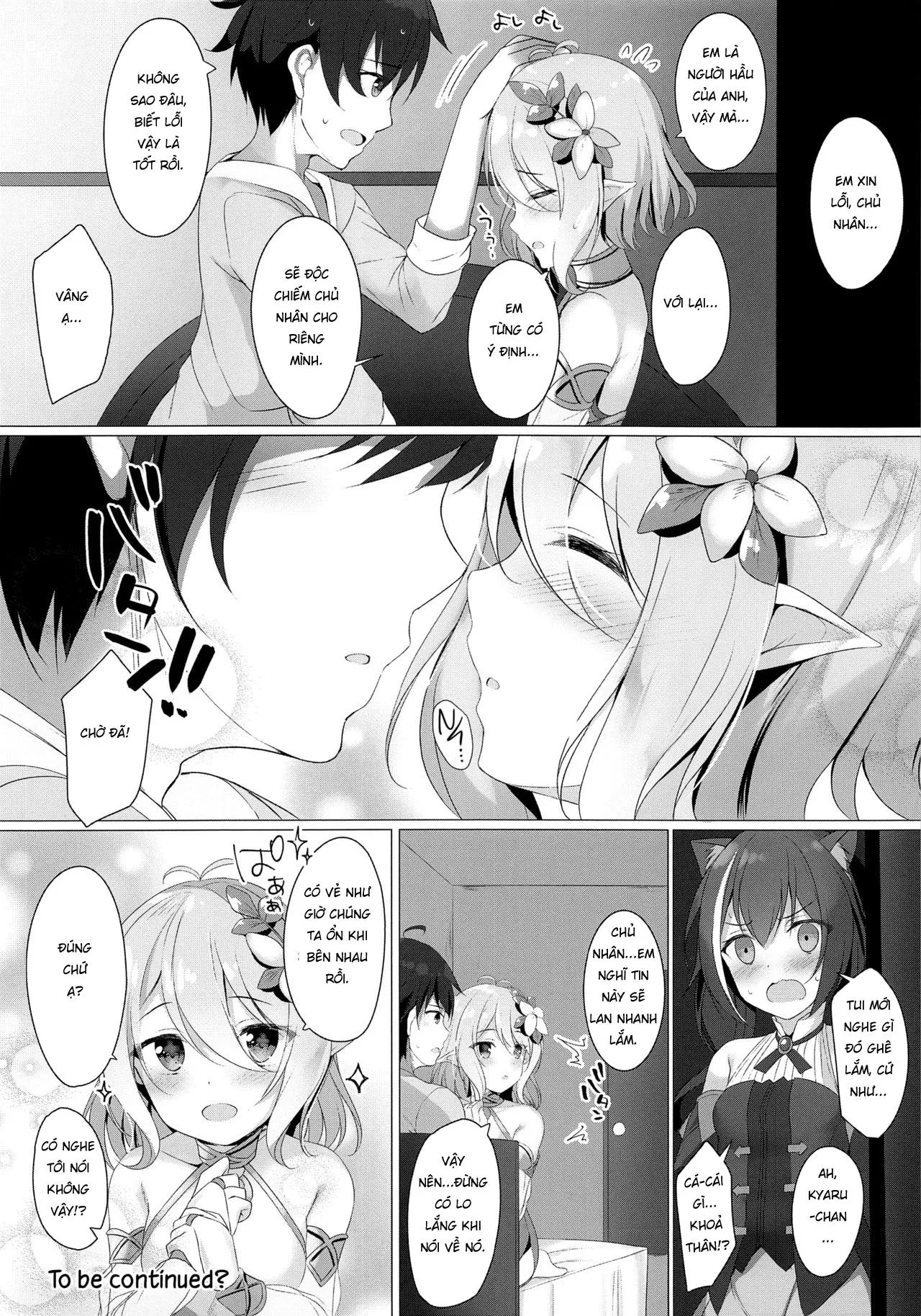HentaiVN.net - Ảnh 19 - Kokkoro-chan Muốn Được Chơi Xếp Hình [Kokkoro-chan to Connect Shitai! -Re:Dive‐] - Oneshot