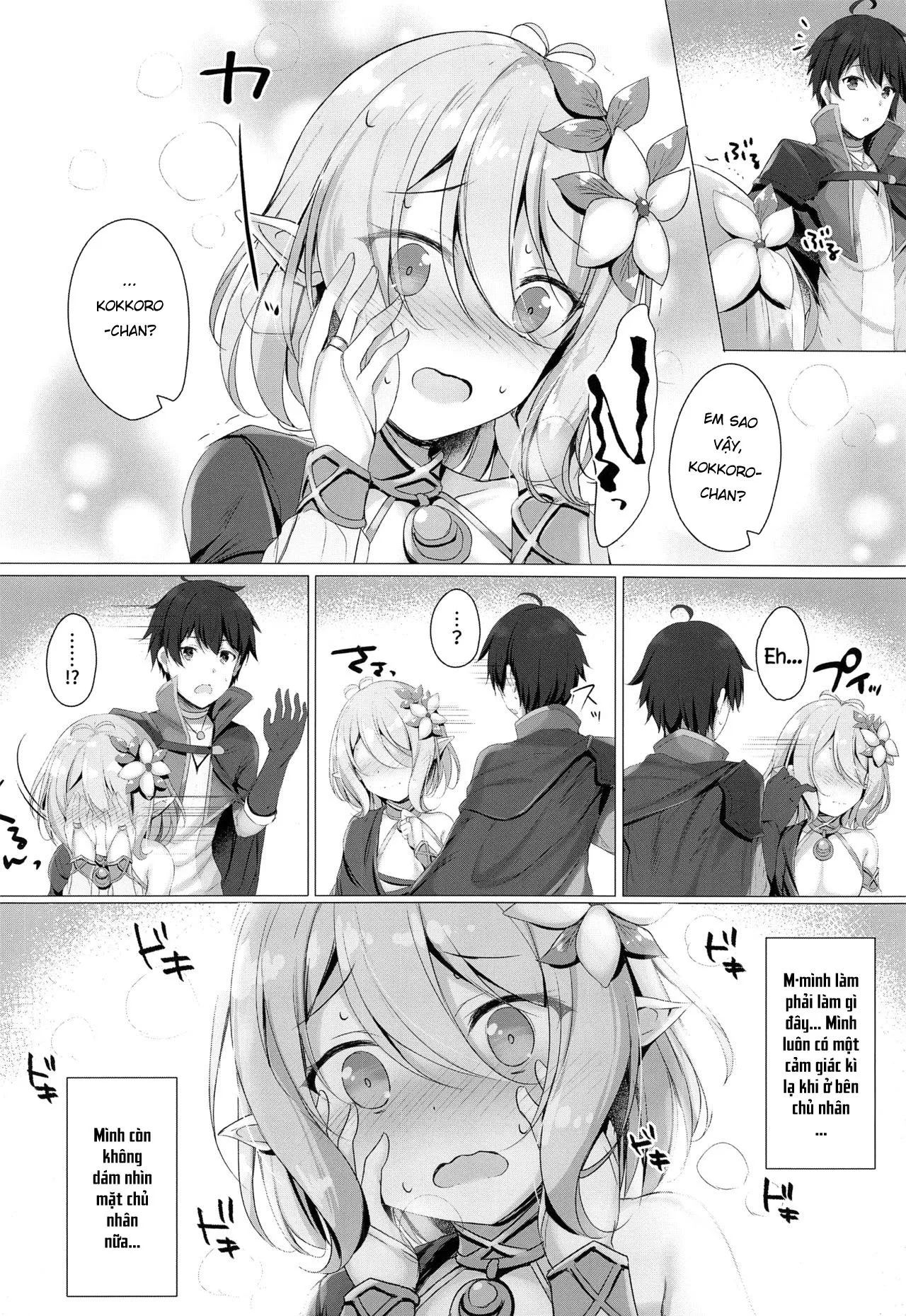 HentaiVN.net - Ảnh 3 - Kokkoro-chan Muốn Được Chơi Xếp Hình [Kokkoro-chan to Connect Shitai! -Re:Dive‐] - Oneshot