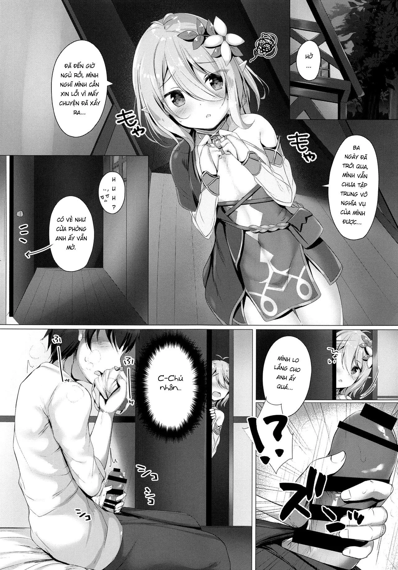 HentaiVN.net - Ảnh 4 - Kokkoro-chan Muốn Được Chơi Xếp Hình [Kokkoro-chan to Connect Shitai! -Re:Dive‐] - Oneshot