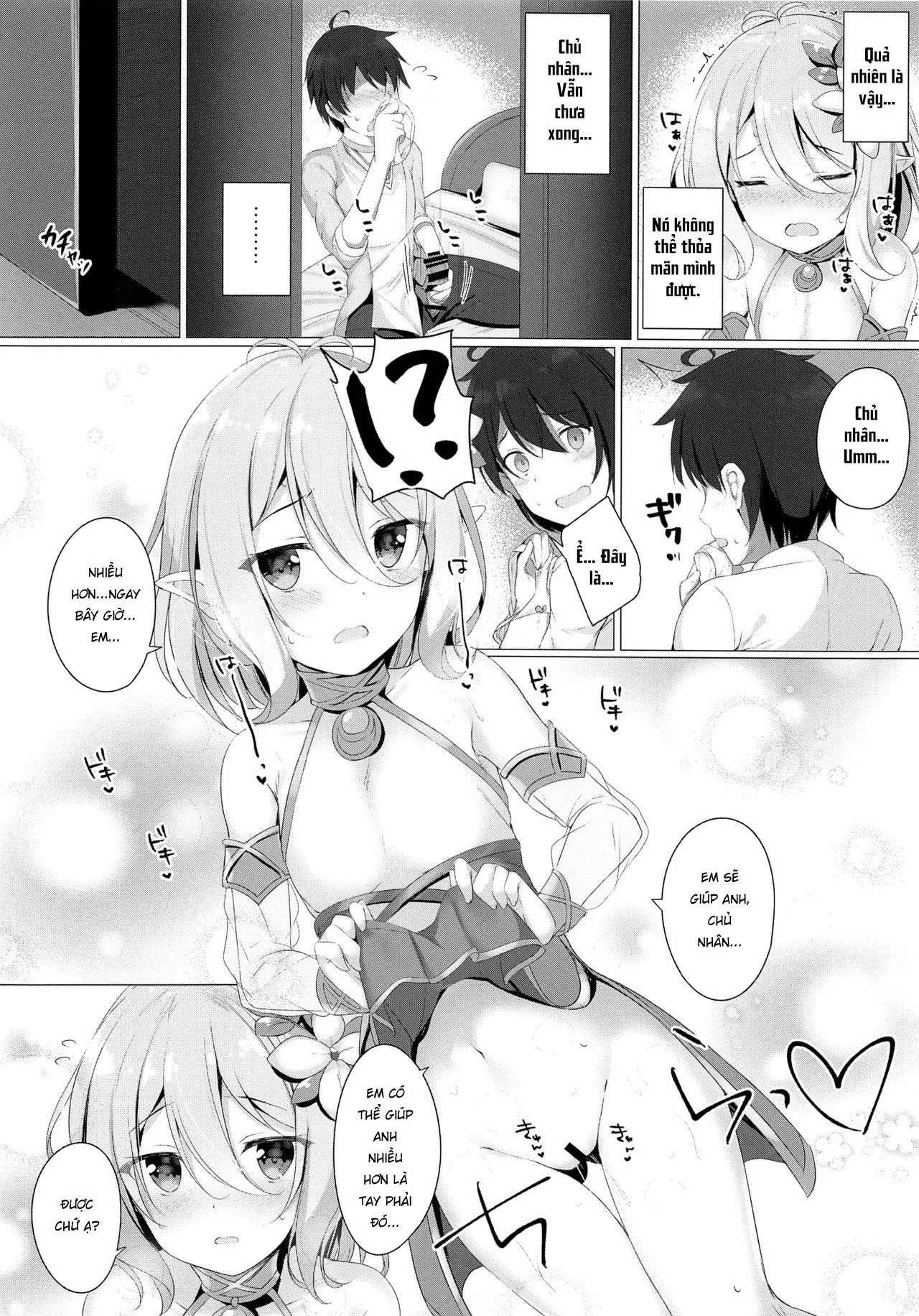 HentaiVN.net - Ảnh 9 - Kokkoro-chan Muốn Được Chơi Xếp Hình [Kokkoro-chan to Connect Shitai! -Re:Dive‐] - Oneshot