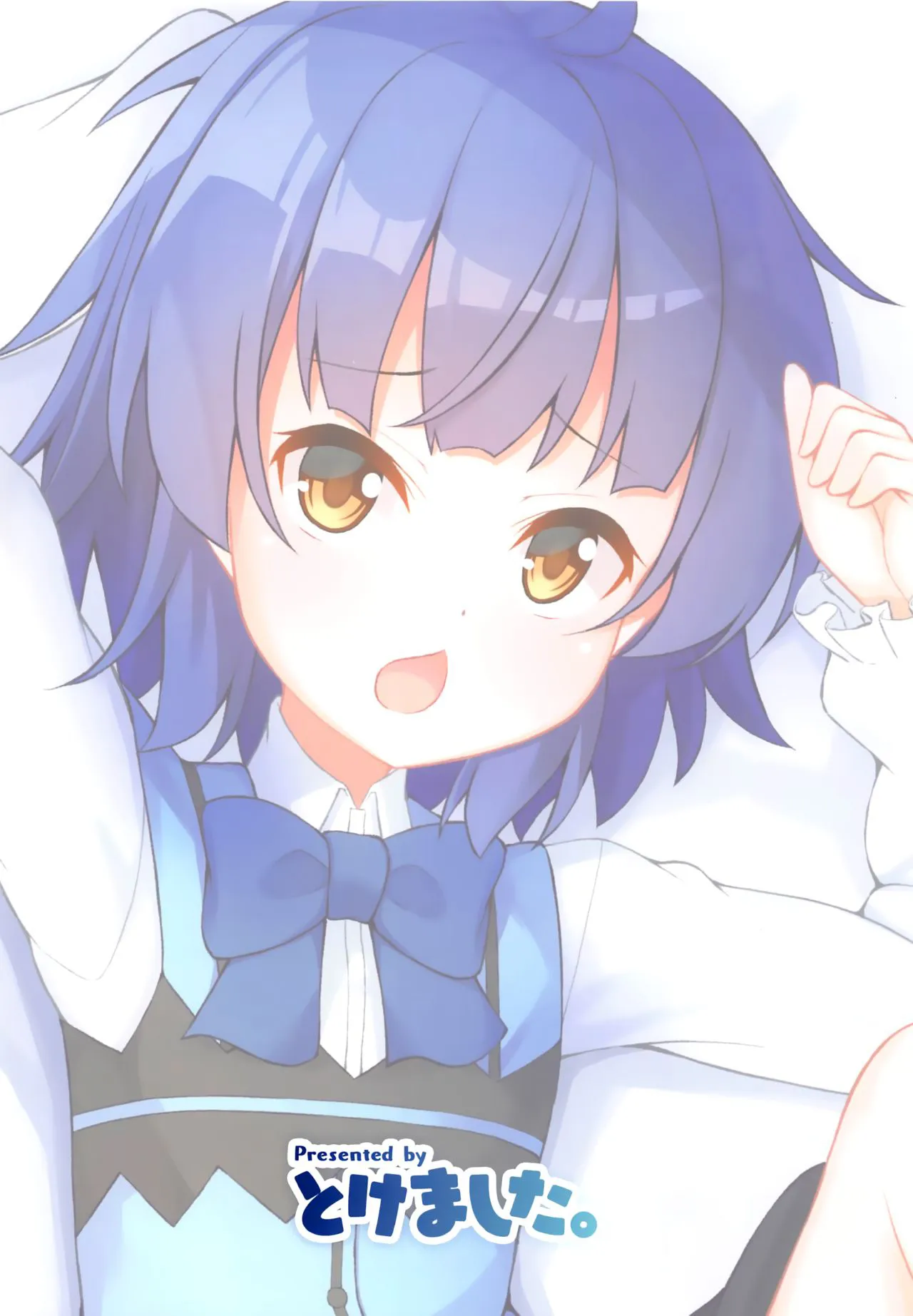 HentaiVN.net - Ảnh 20 - Maya-chan no Miseban [_Himitsu no Houshi_] - Mạp Chốt For Collul