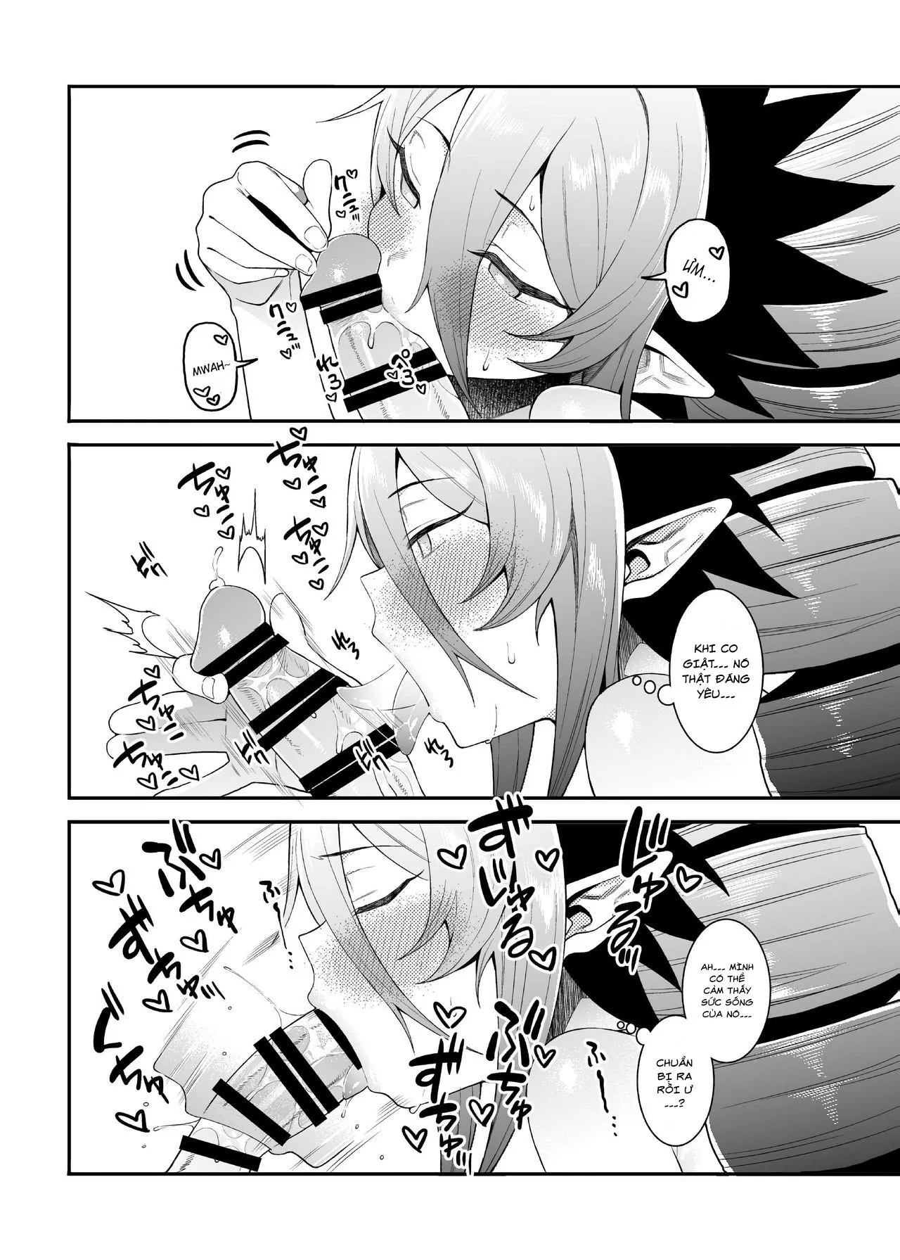 HentaiVN.net - Ảnh 20 - Geboku-sama Senyou Puniana Kyuketsuki [下僕様専用ぷにあな吸血鬼] - Oneshot