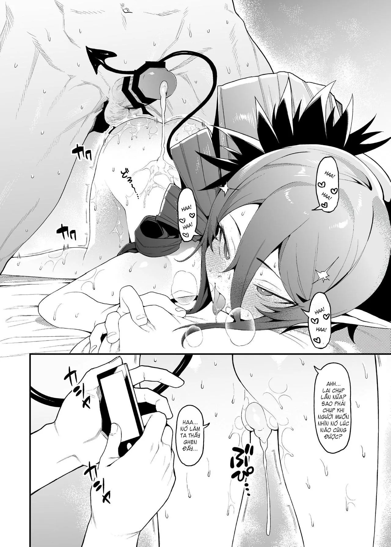 HentaiVN.net - Ảnh 4 - Geboku-sama Senyou Puniana Kyuketsuki [下僕様専用ぷにあな吸血鬼] - Oneshot
