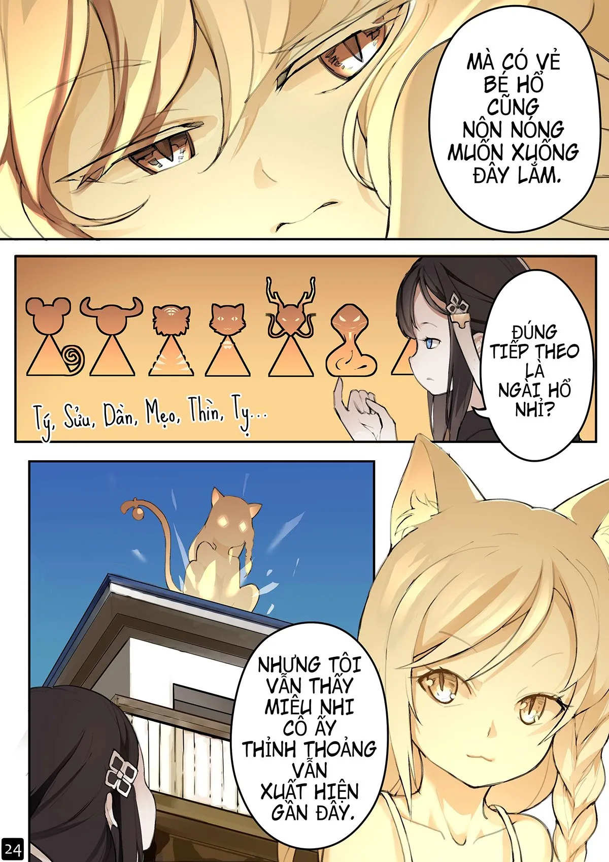 HentaiVN.net - Ảnh 26 - Điểm kỳ dị của thiếu nữ [MAIDEN SINGULARITY; 乙女の特異性] - Chap 4: Giải pháp