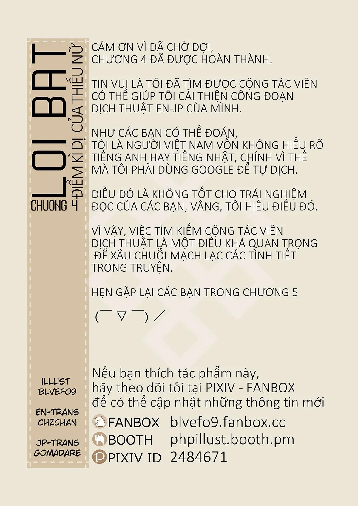 HentaiVN.net - Ảnh 33 - Điểm kỳ dị của thiếu nữ [MAIDEN SINGULARITY; 乙女の特異性] - Chap 4: Giải pháp