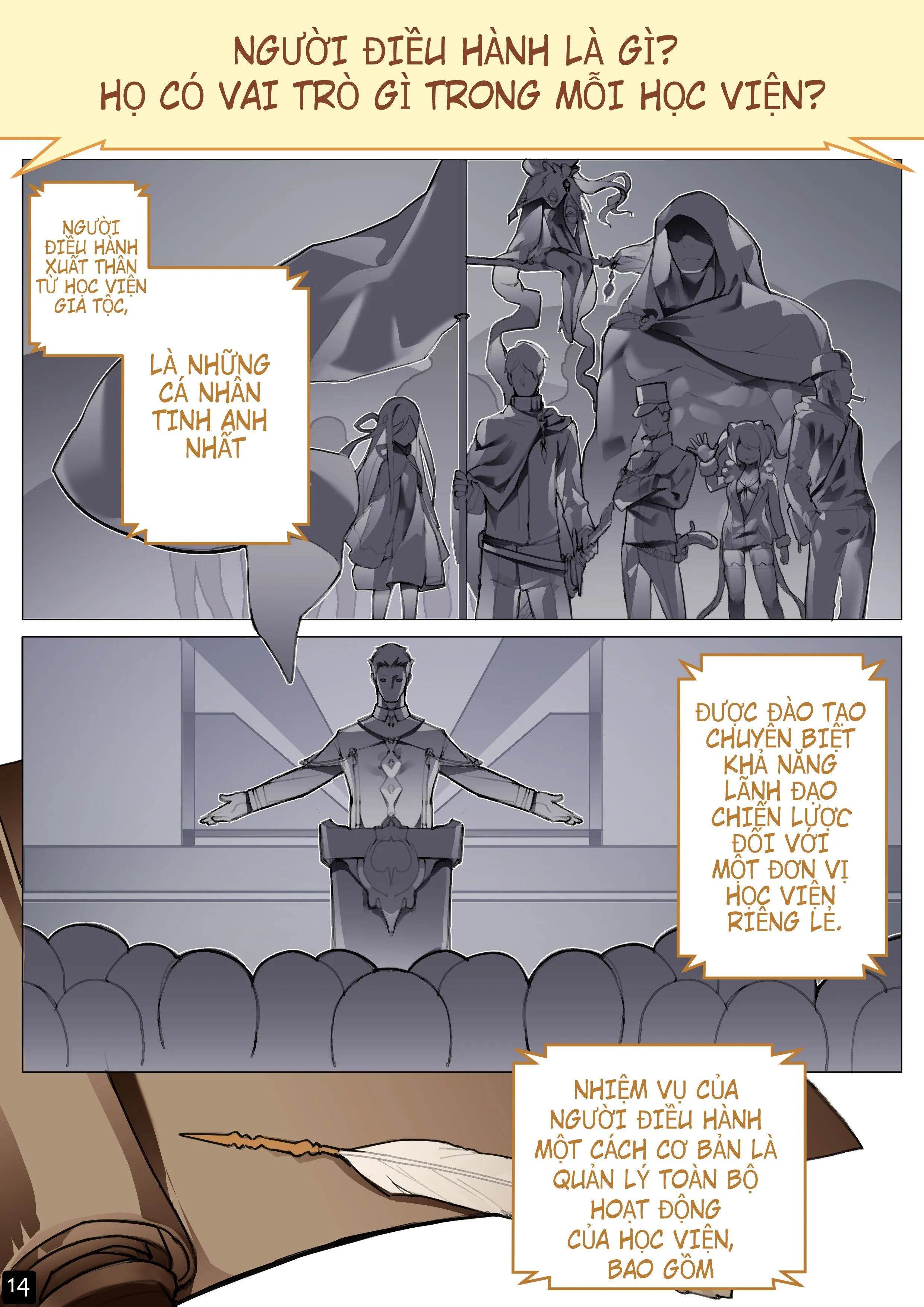 HentaiVN.net - Ảnh 17 - Điểm kỳ dị của thiếu nữ [MAIDEN SINGULARITY; 乙女の特異性] - Chap 5: Học viện Shrivatsa