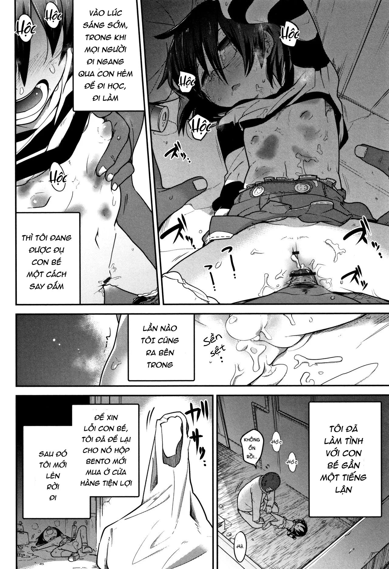 HentaiVN.net - Ảnh 16 - Higyakutai Shoujo Kansatsuki - Oneshot