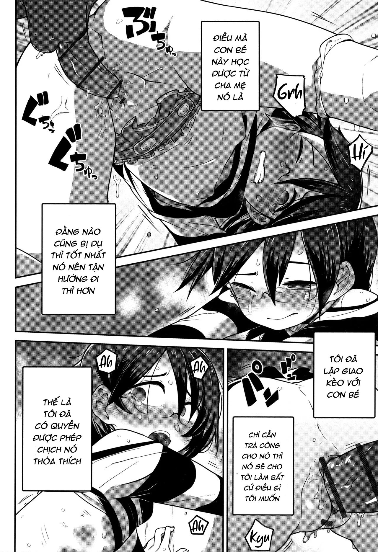 HentaiVN.net - Ảnh 18 - Higyakutai Shoujo Kansatsuki - Oneshot