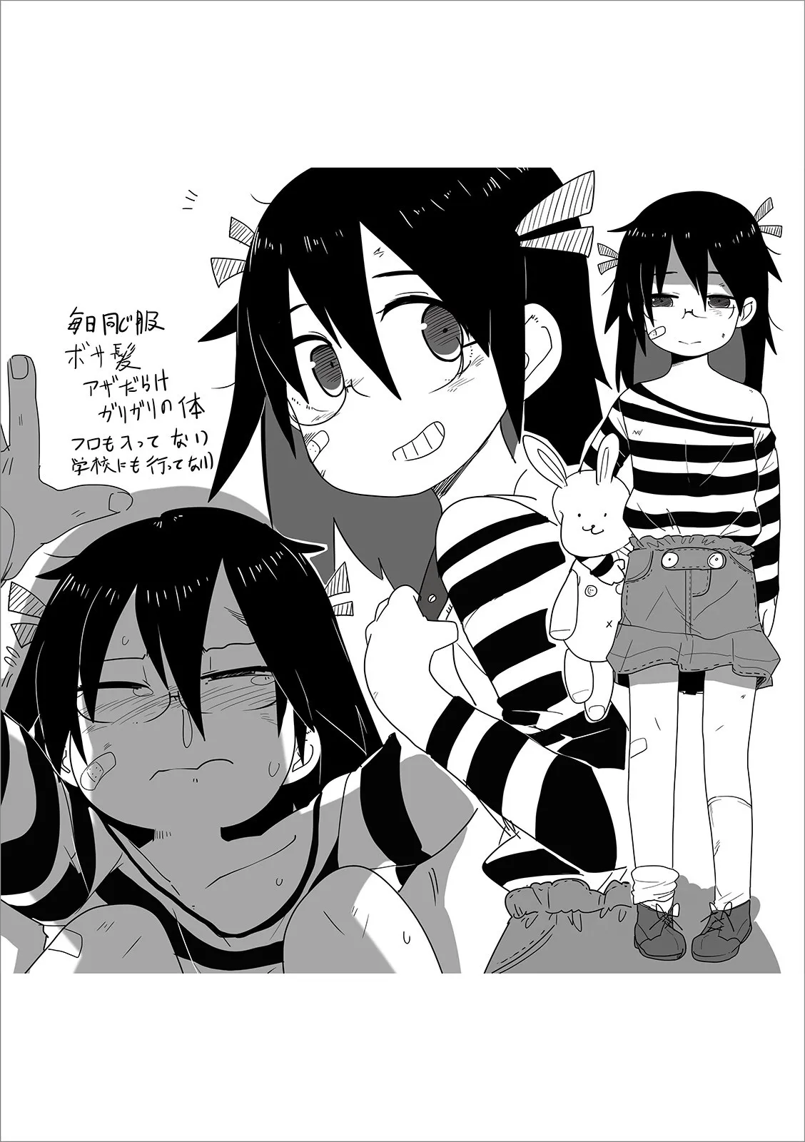 HentaiVN.net - Ảnh 25 - Higyakutai Shoujo Kansatsuki - Oneshot