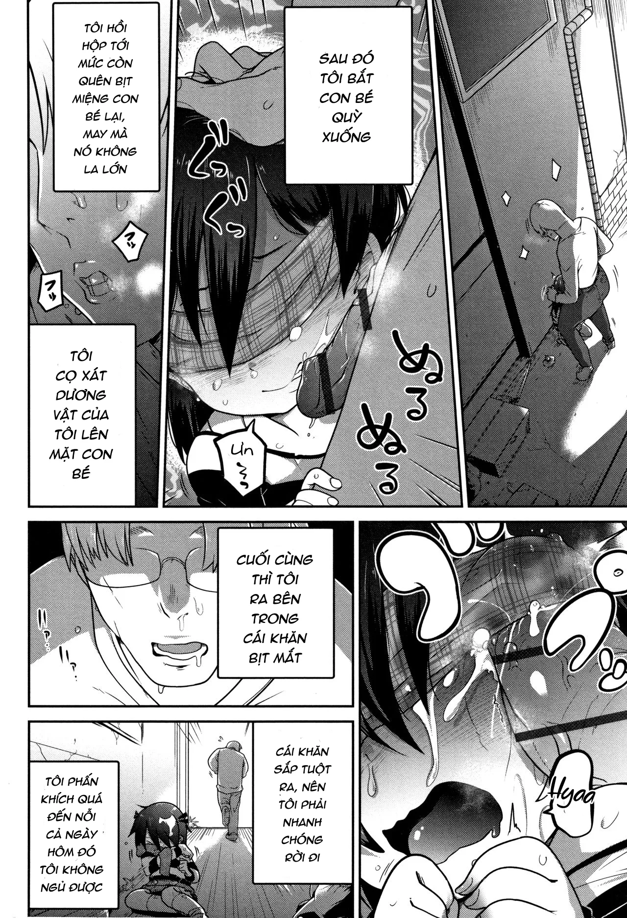 HentaiVN.net - Ảnh 6 - Higyakutai Shoujo Kansatsuki - Oneshot