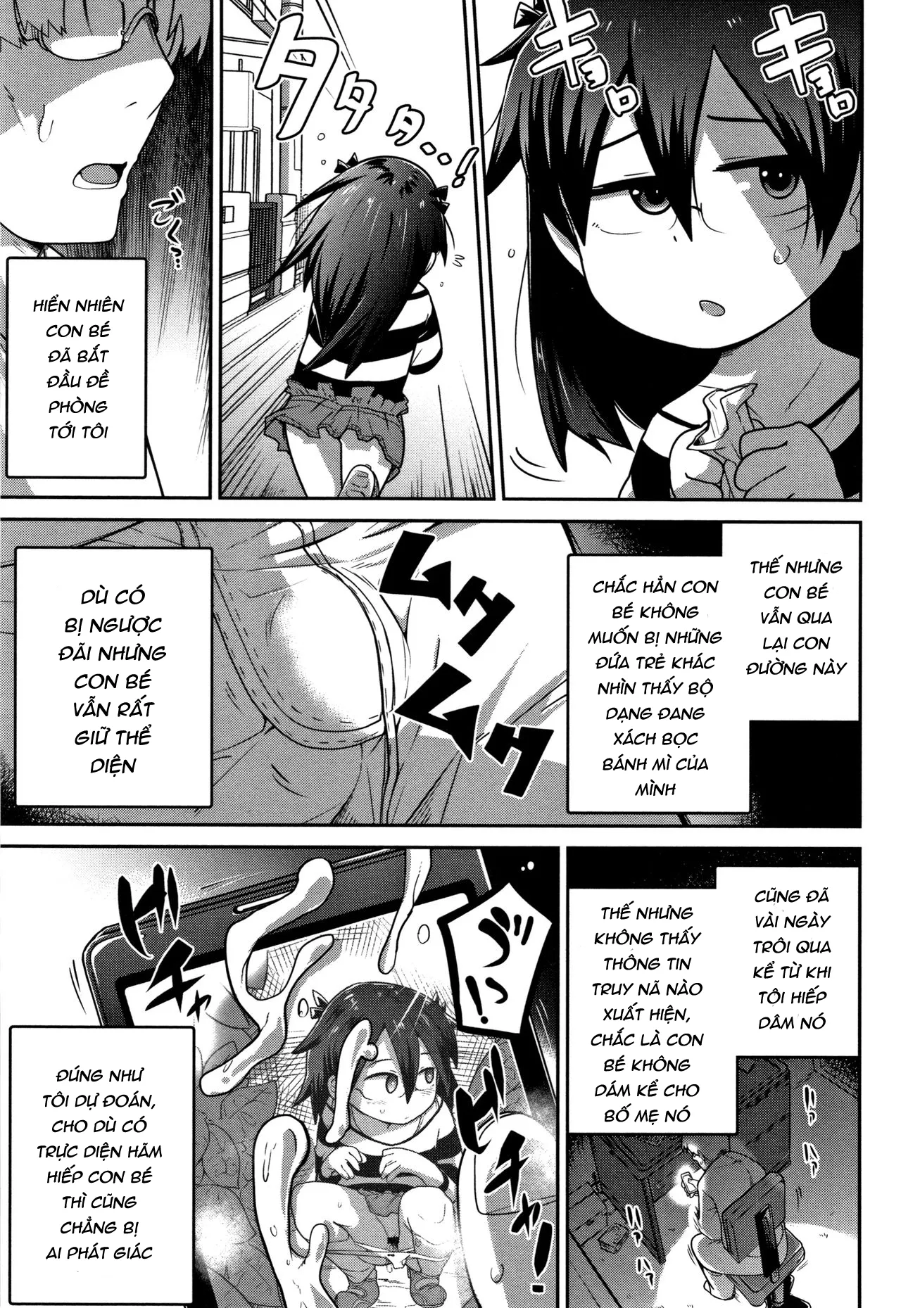 HentaiVN.net - Ảnh 7 - Higyakutai Shoujo Kansatsuki - Oneshot