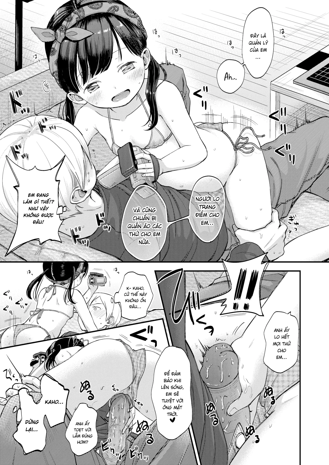 HentaiVN.net - Ảnh 20 - Căng buồm ngày hạ [Summer sail] - Oneshot