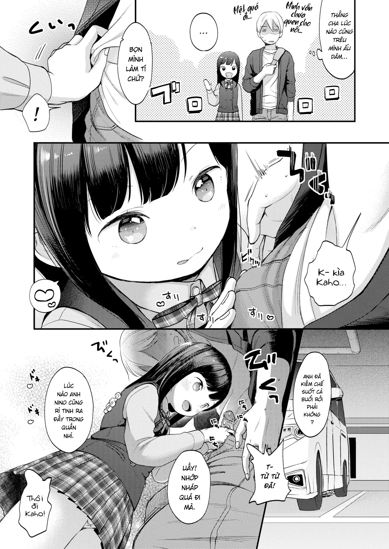 HentaiVN.net - Ảnh 6 - Căng buồm ngày hạ [Summer sail] - Oneshot