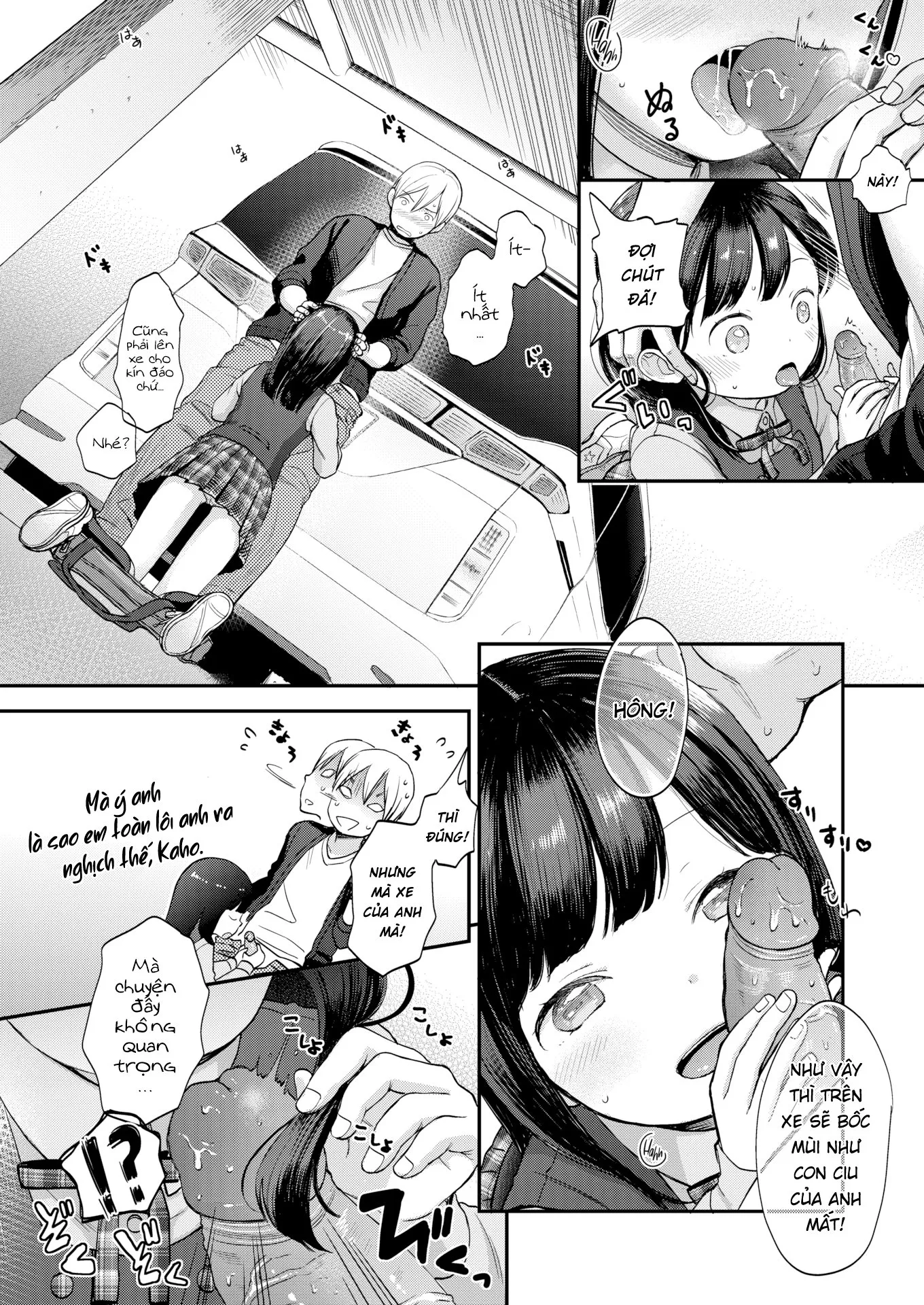 HentaiVN.net - Ảnh 7 - Căng buồm ngày hạ [Summer sail] - Oneshot