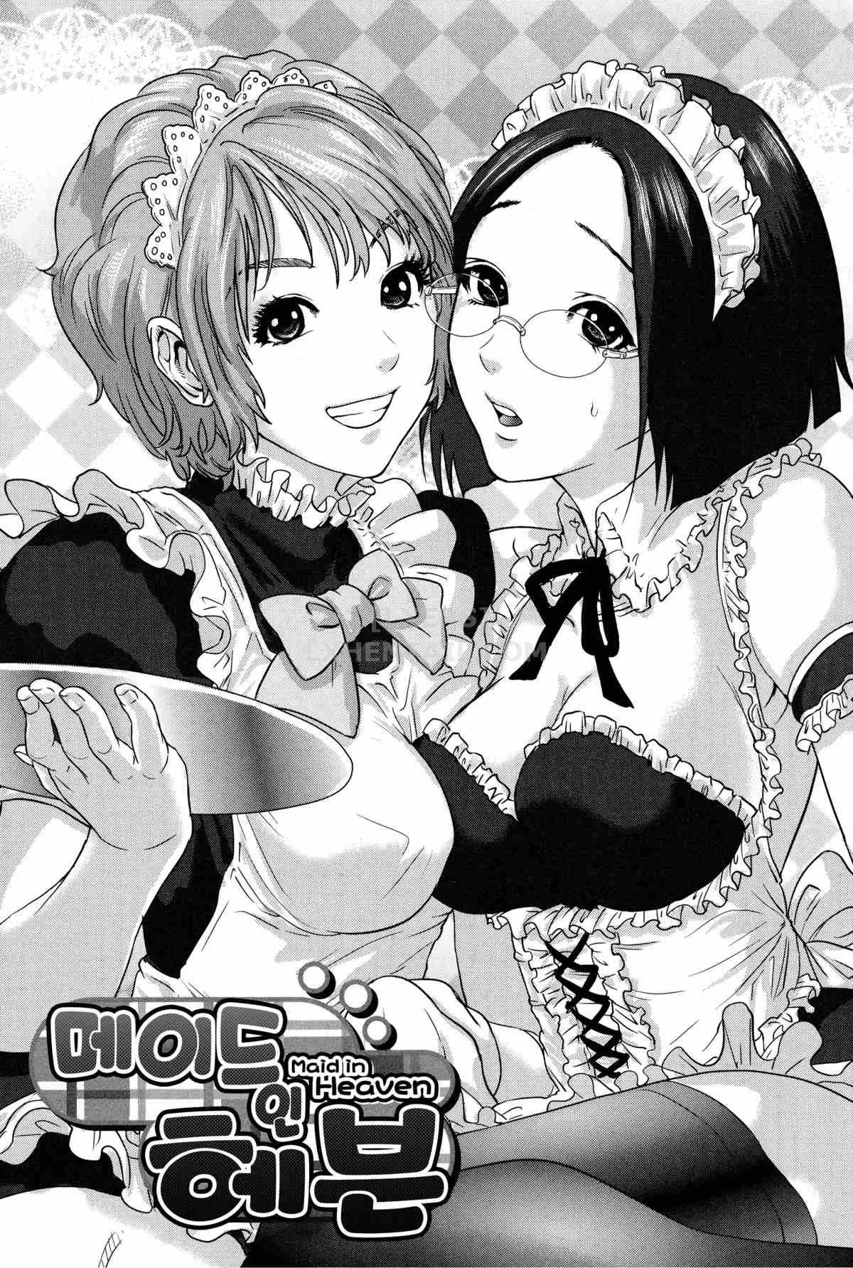 HentaiVN.net - Ảnh 5 - Boku-Tachi No Kinki [ぼくたちの禁忌] - Chap 7 - END