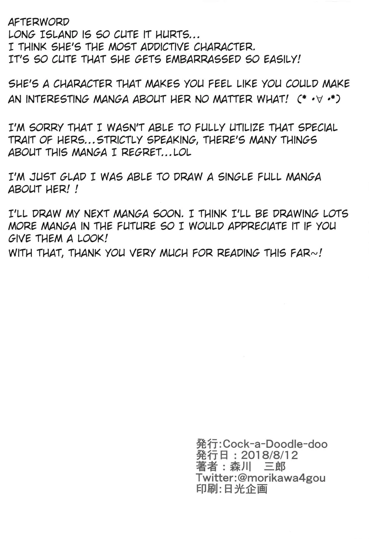 HentaiVN.net - Ảnh 21 - Himono Sanren Long Island - Oneshot
