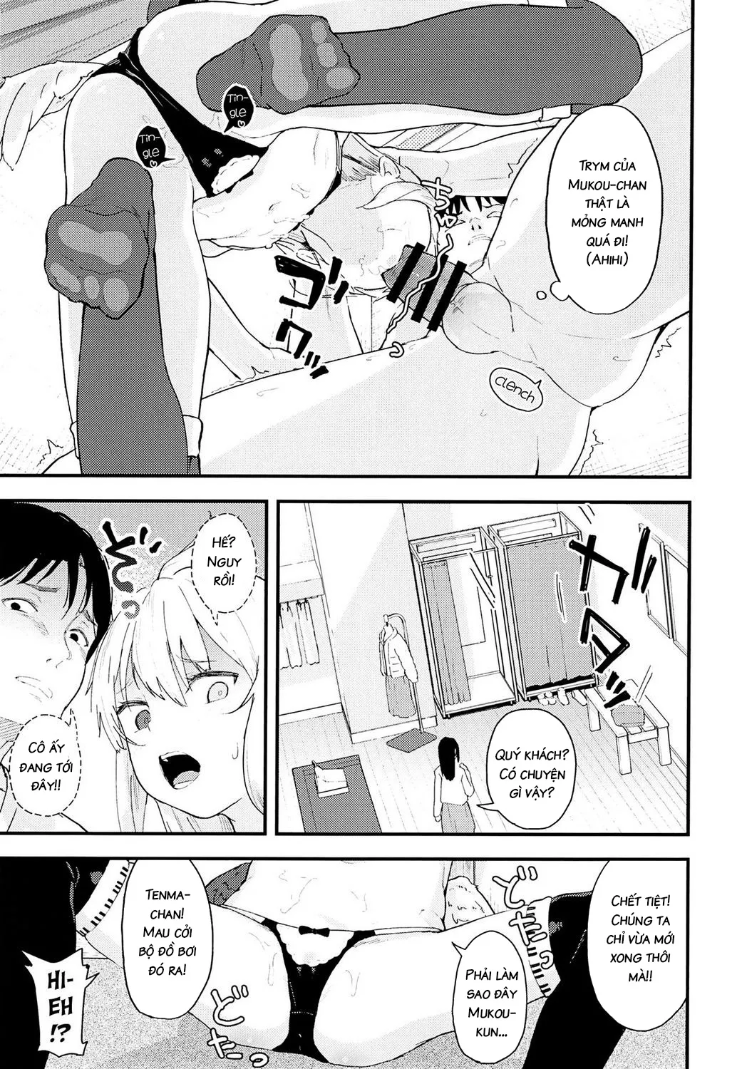 HentaiVN.net - Ảnh 10 - The Provacative Demonic-Angel!! Tenma-chan 2 [Chouhatsu Matenshi!! Tenma-chan 2] - Oneshot
