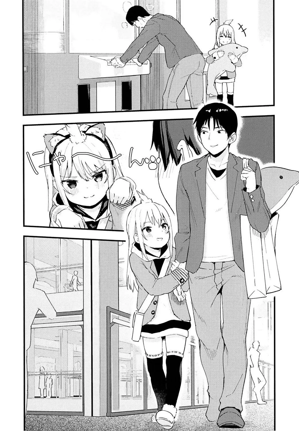 HentaiVN.net - Ảnh 13 - The Provacative Demonic-Angel!! Tenma-chan 2 [Chouhatsu Matenshi!! Tenma-chan 2] - Oneshot