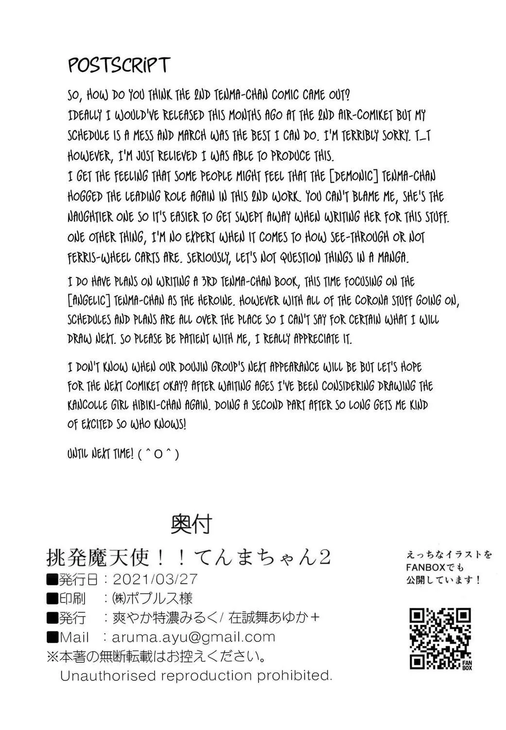 HentaiVN.net - Ảnh 27 - The Provacative Demonic-Angel!! Tenma-chan 2 [Chouhatsu Matenshi!! Tenma-chan 2] - Oneshot