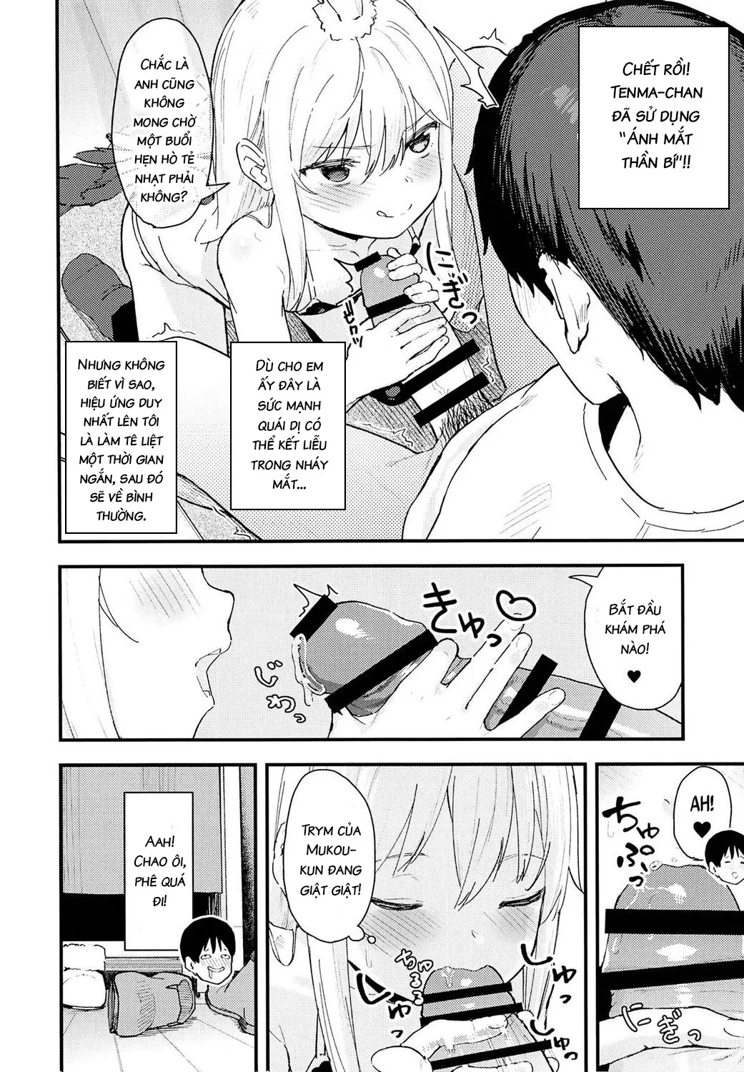 HentaiVN.net - Ảnh 7 - The Provacative Demonic-Angel!! Tenma-chan 2 [Chouhatsu Matenshi!! Tenma-chan 2] - Oneshot