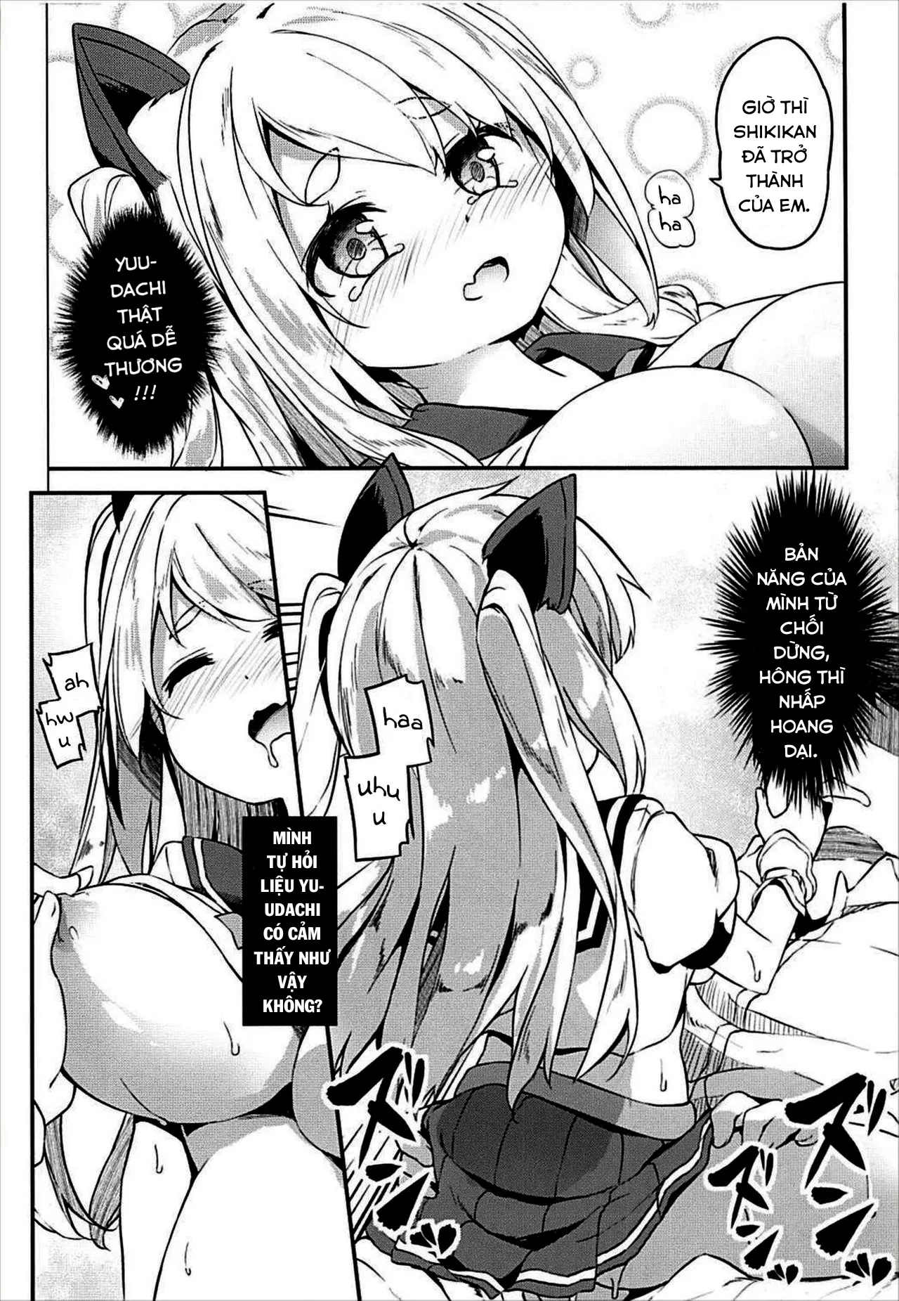 HentaiVN.net - Ảnh 15 - Hishokan Hajimemashita. -Shiratsuyu-class ver - Oneshot