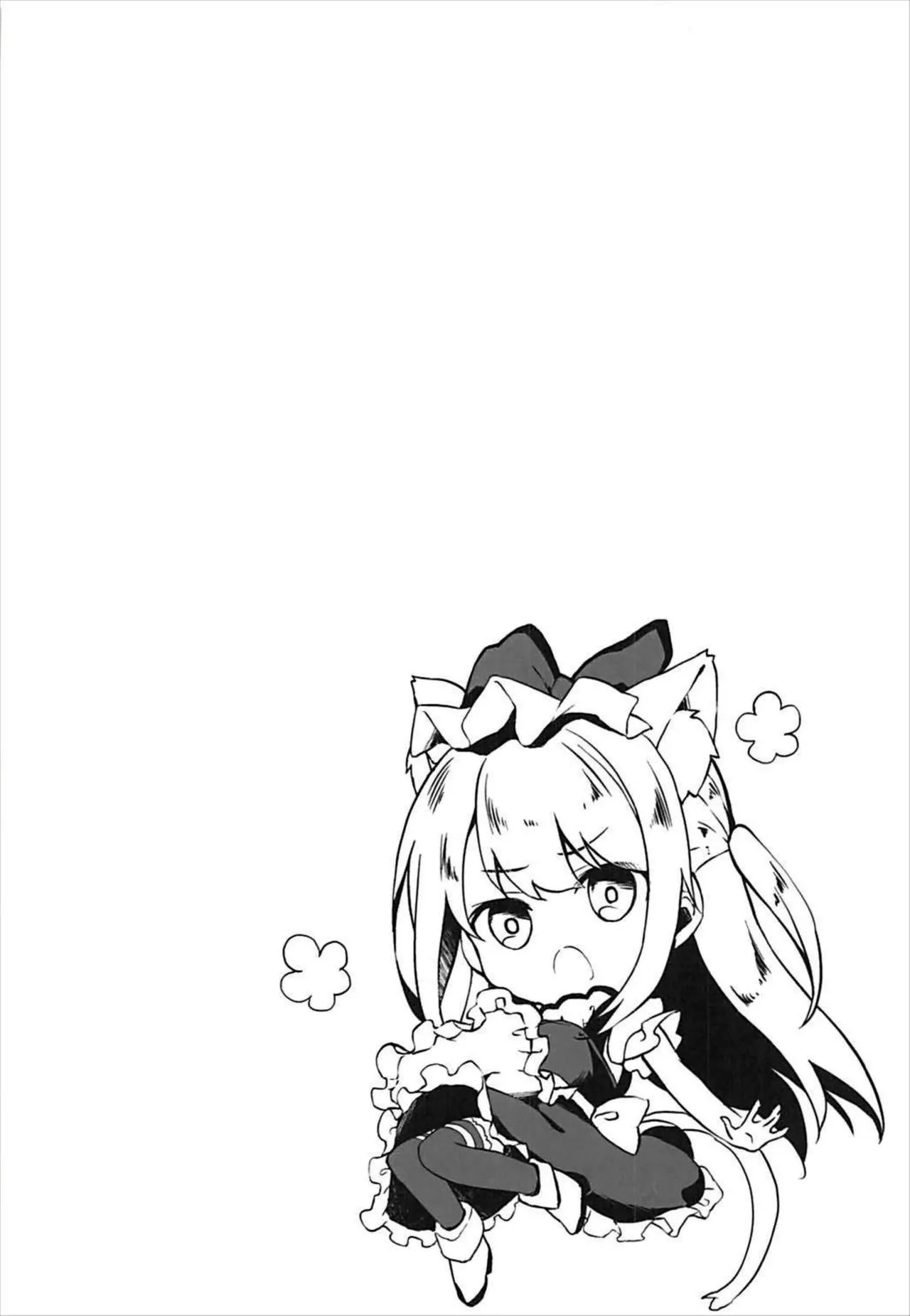 HentaiVN.net - Ảnh 19 - Hishokan Hajimemashita. -Shiratsuyu-class ver - Oneshot