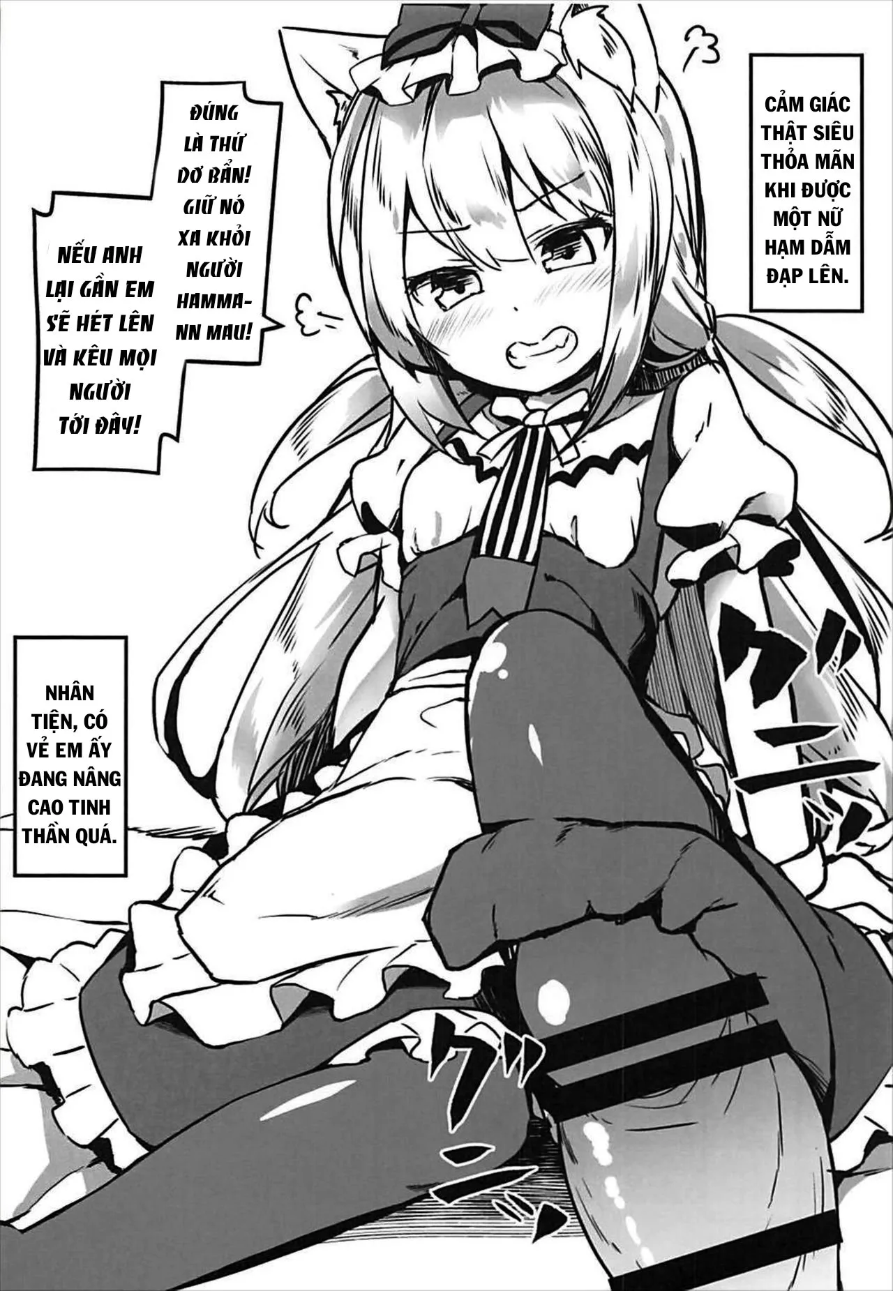 HentaiVN.net - Ảnh 21 - Hishokan Hajimemashita. -Shiratsuyu-class ver - Oneshot
