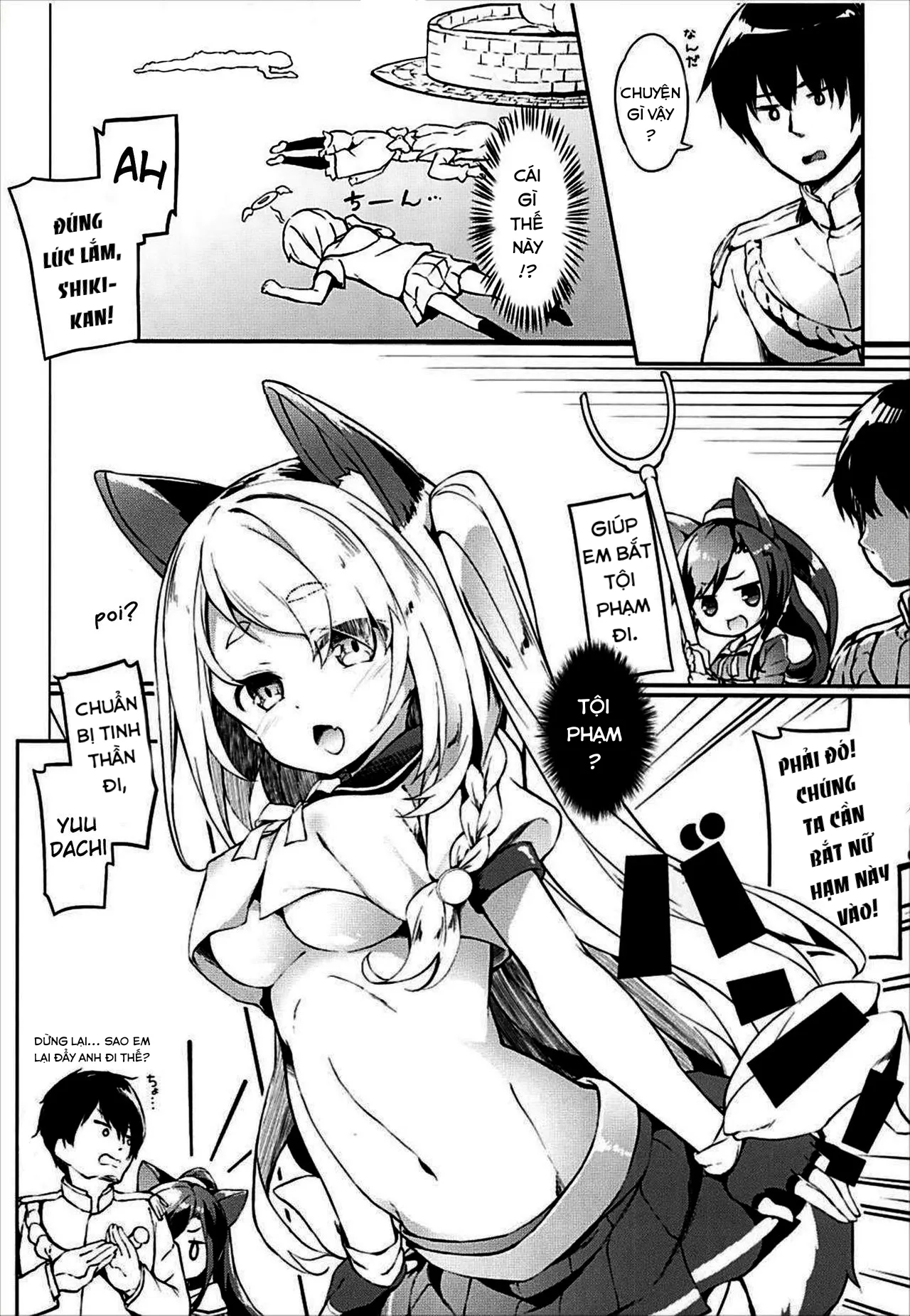 HentaiVN.net - Ảnh 5 - Hishokan Hajimemashita. -Shiratsuyu-class ver - Oneshot