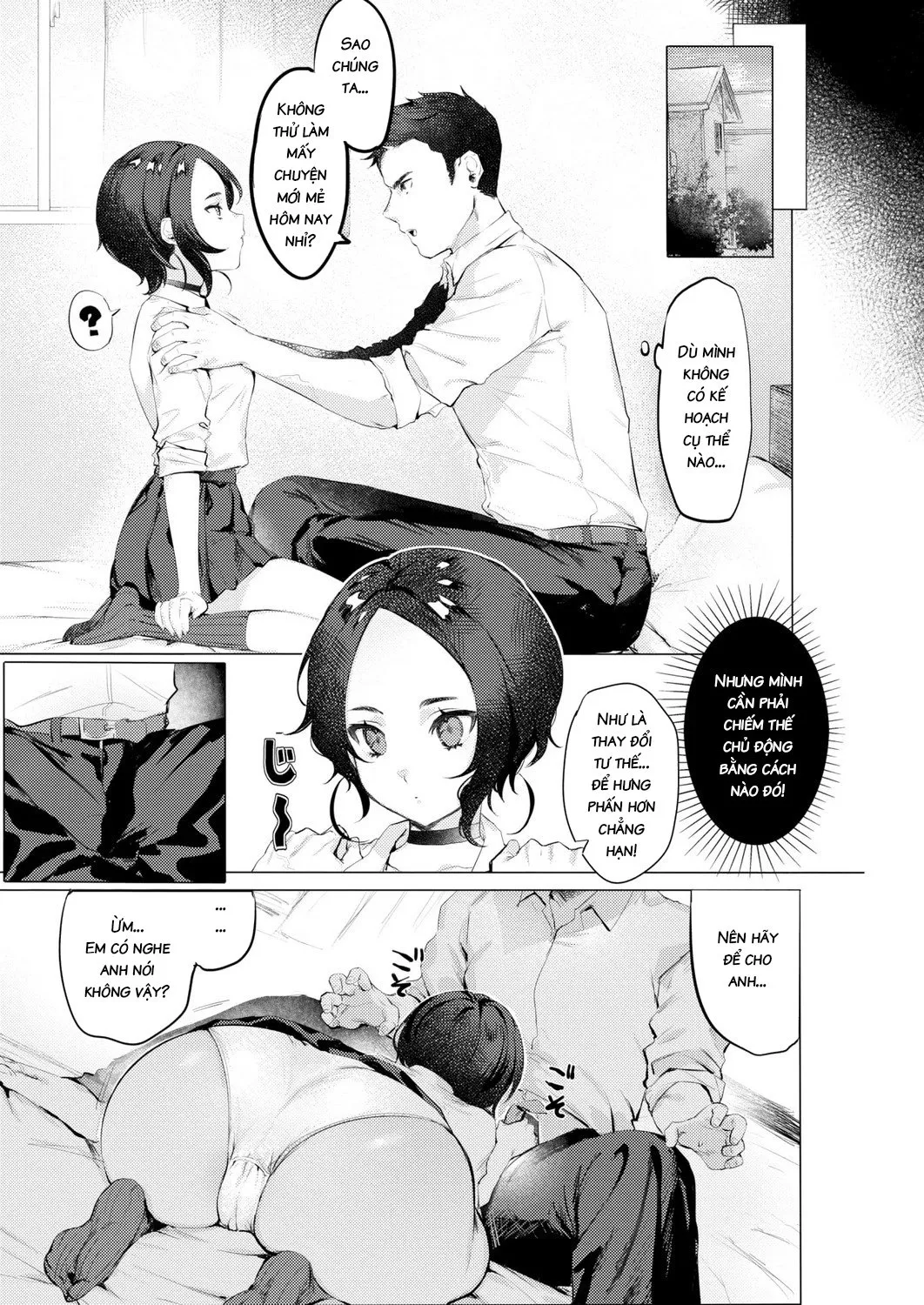 HentaiVN.net - Ảnh 5 - Silent Girlfriend - Oneshot
