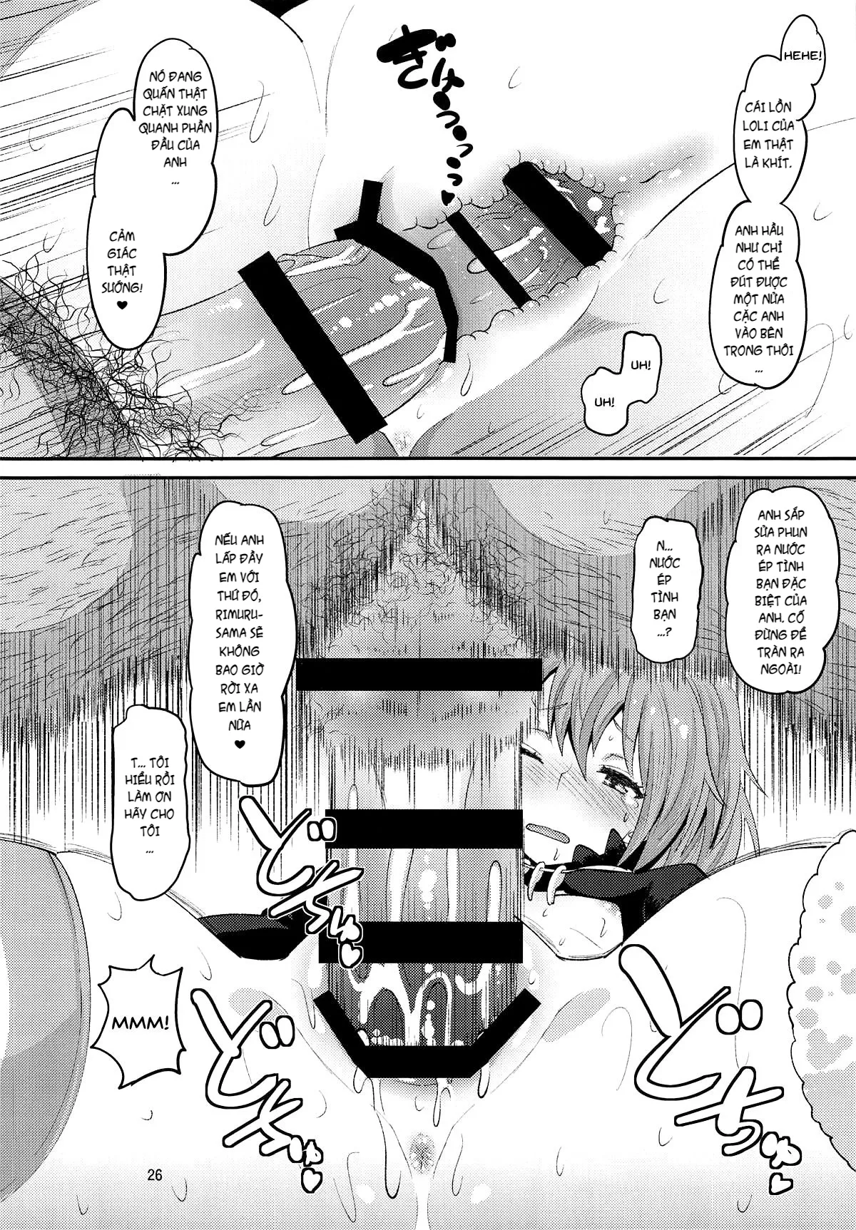 HentaiVN.net - Ảnh 24 - Oni Musume ni Inmon Tsukete Mita Ken - Oneshot