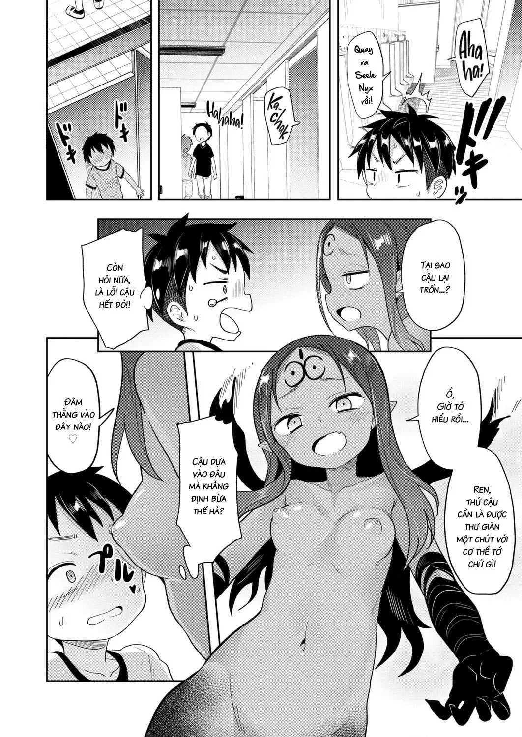HentaiVN.net - Ảnh 2 - Body X During Break Time - Oneshot