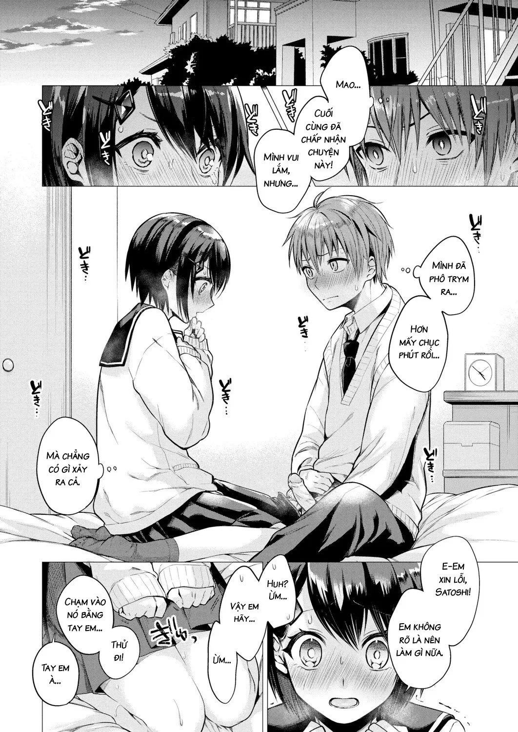 HentaiVN.net - Ảnh 6 - Pluck! - Oneshot